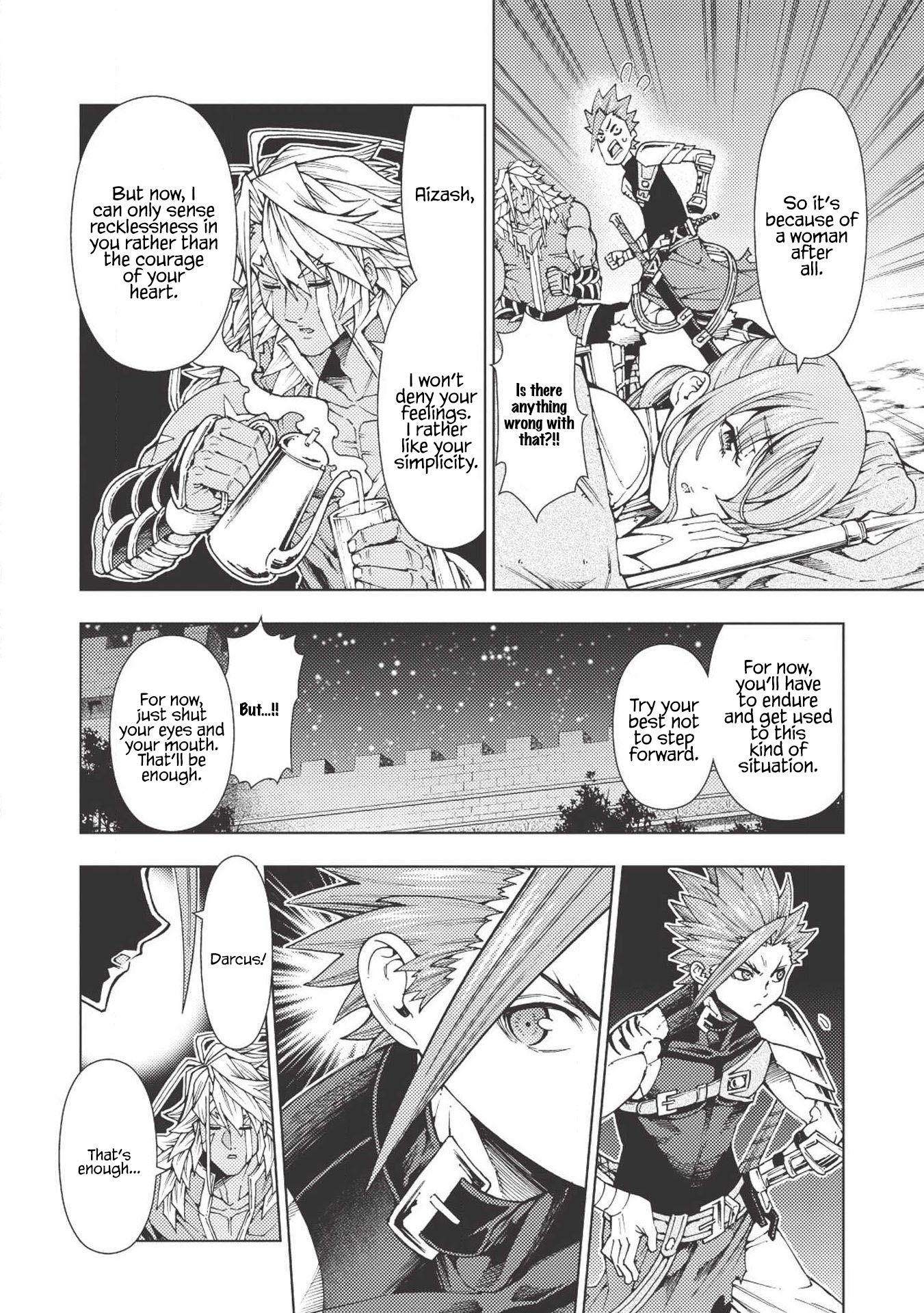 The Always Losing General Loses Again Chapter 3 page 21 - Chapter 3