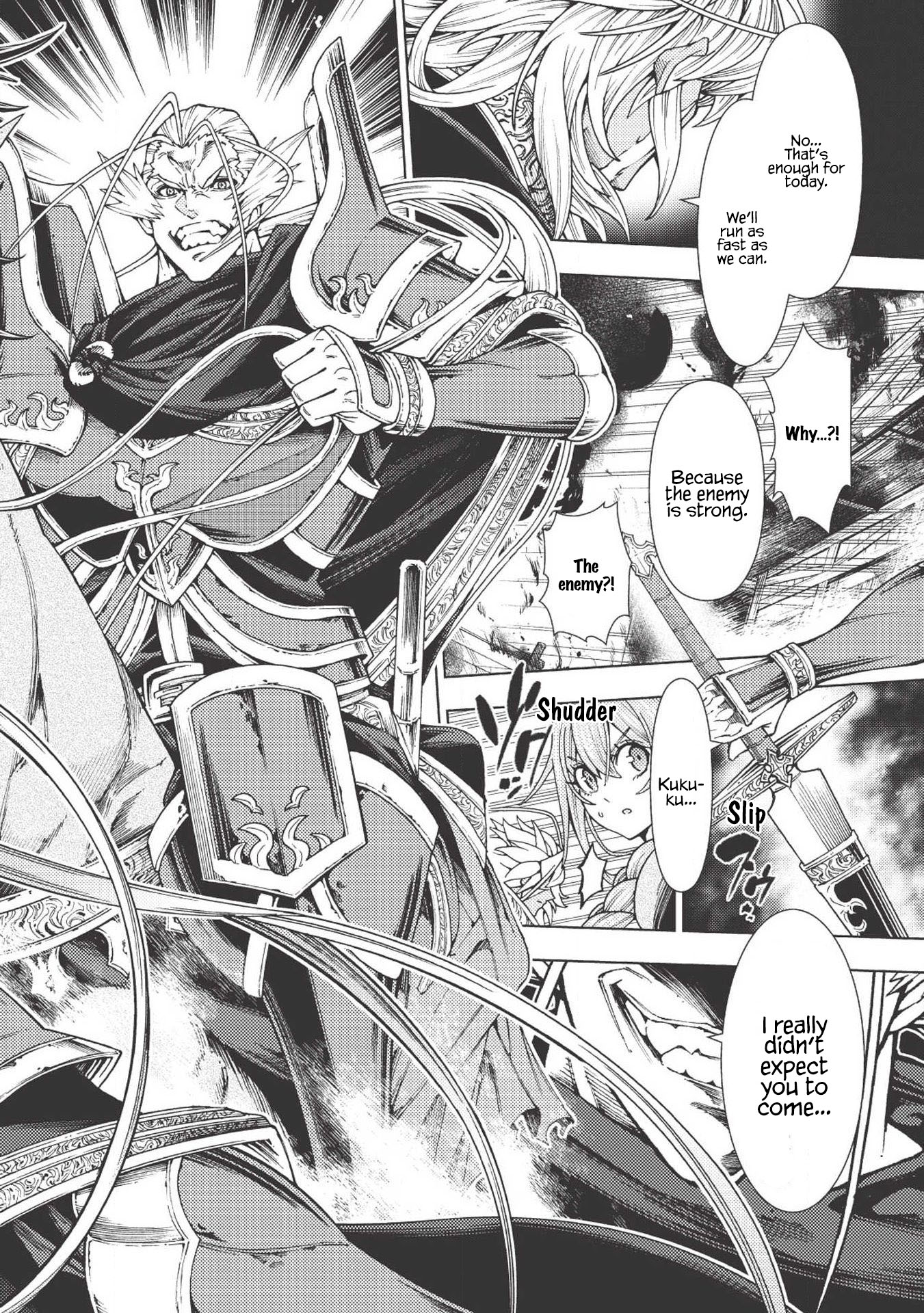 The Always Losing General Loses Again Chapter 4 page 13 - Chapter 4