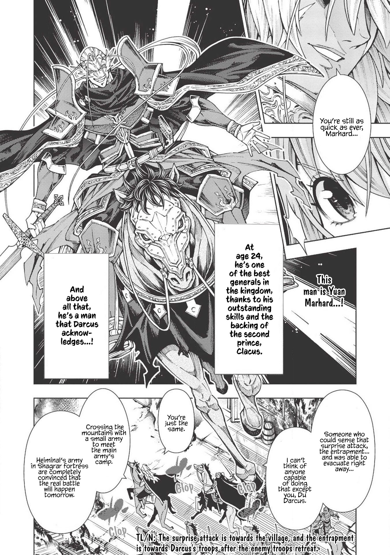 The Always Losing General Loses Again Chapter 4 page 15 - Chapter 4