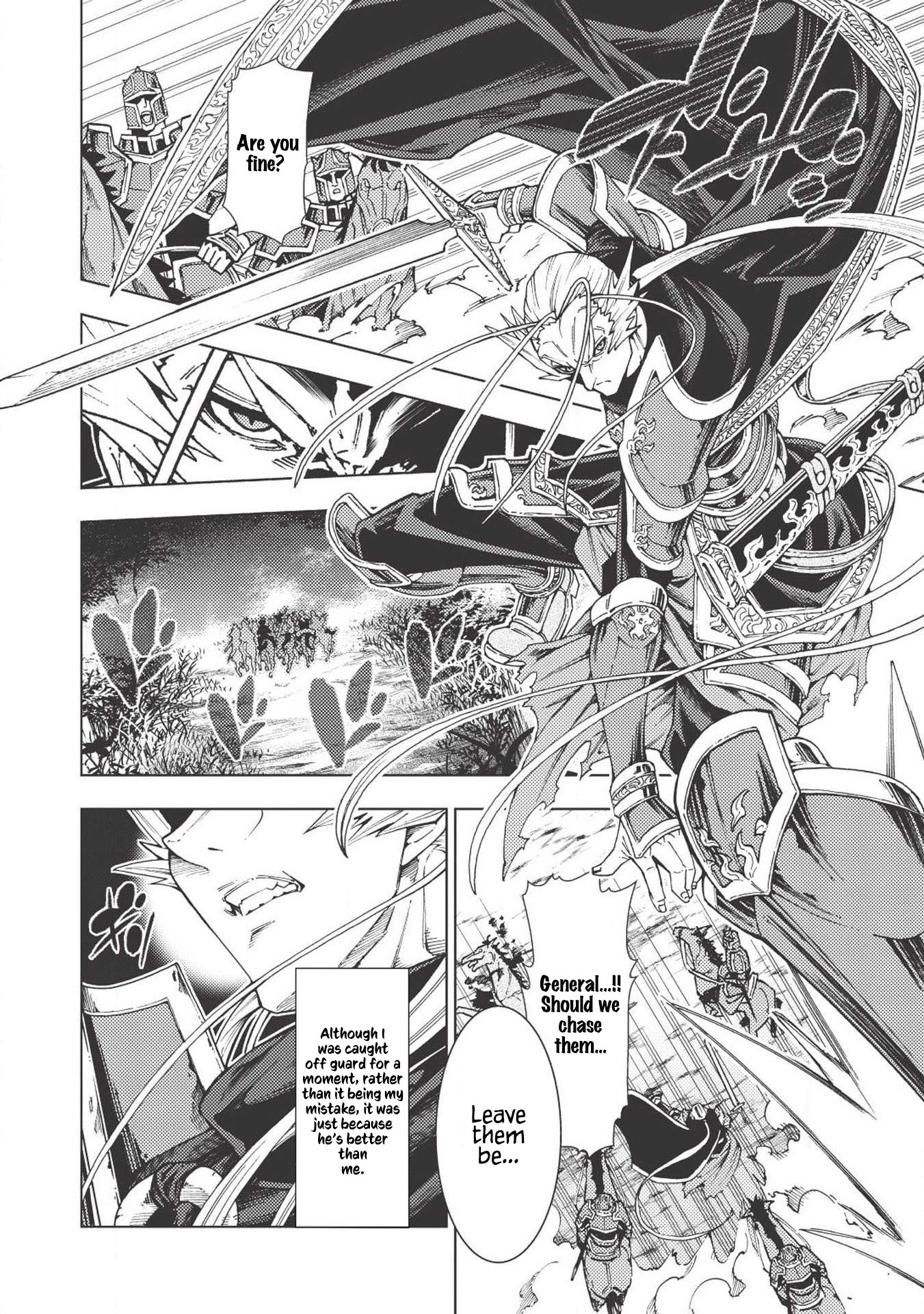 The Always Losing General Loses Again Chapter 4 page 23 - Chapter 4