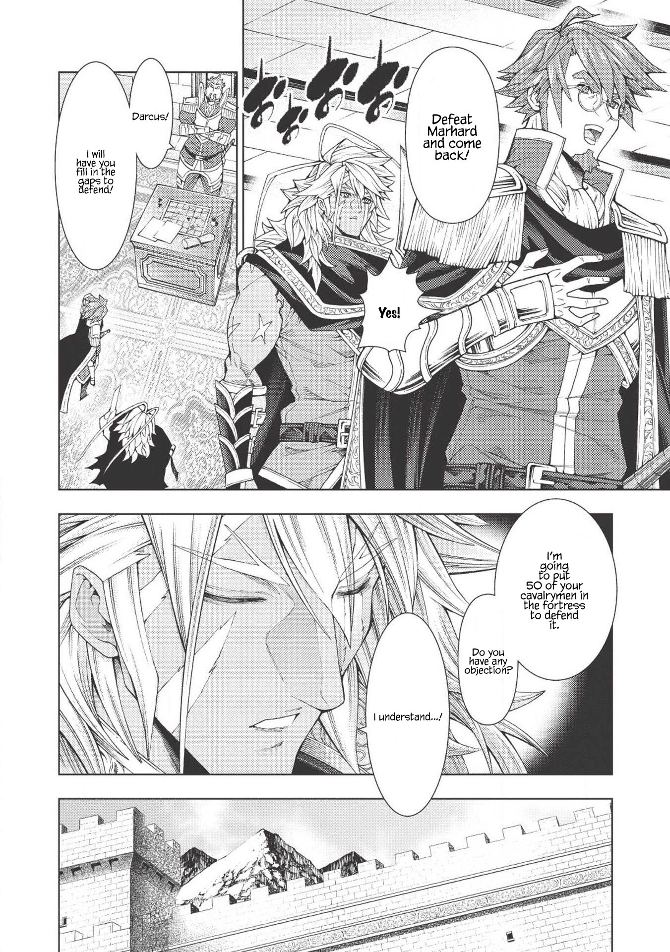 The Always Losing General Loses Again Chapter 5 page 15 - Chapter 5