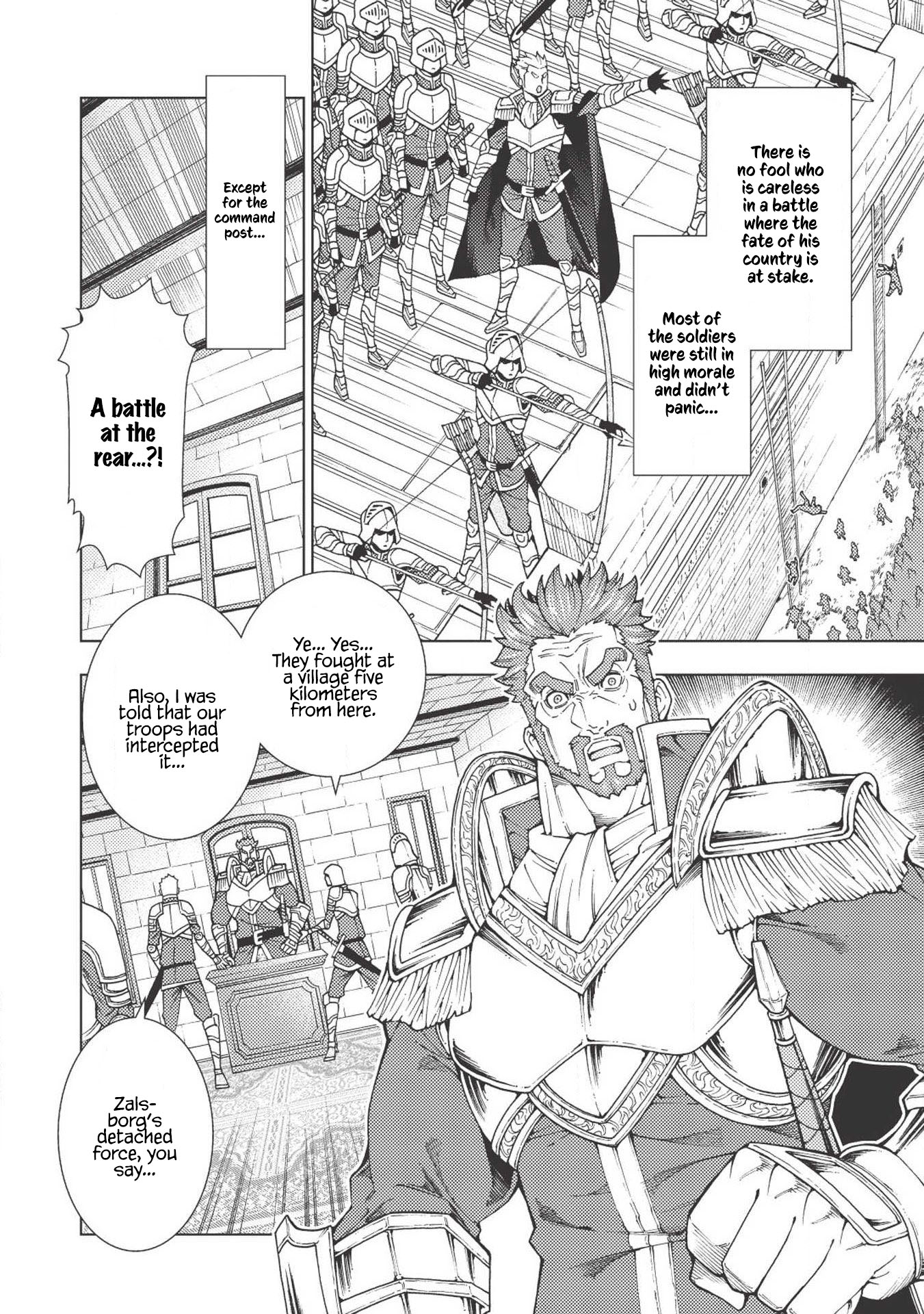 The Always Losing General Loses Again Chapter 5 page 3 - Chapter 5