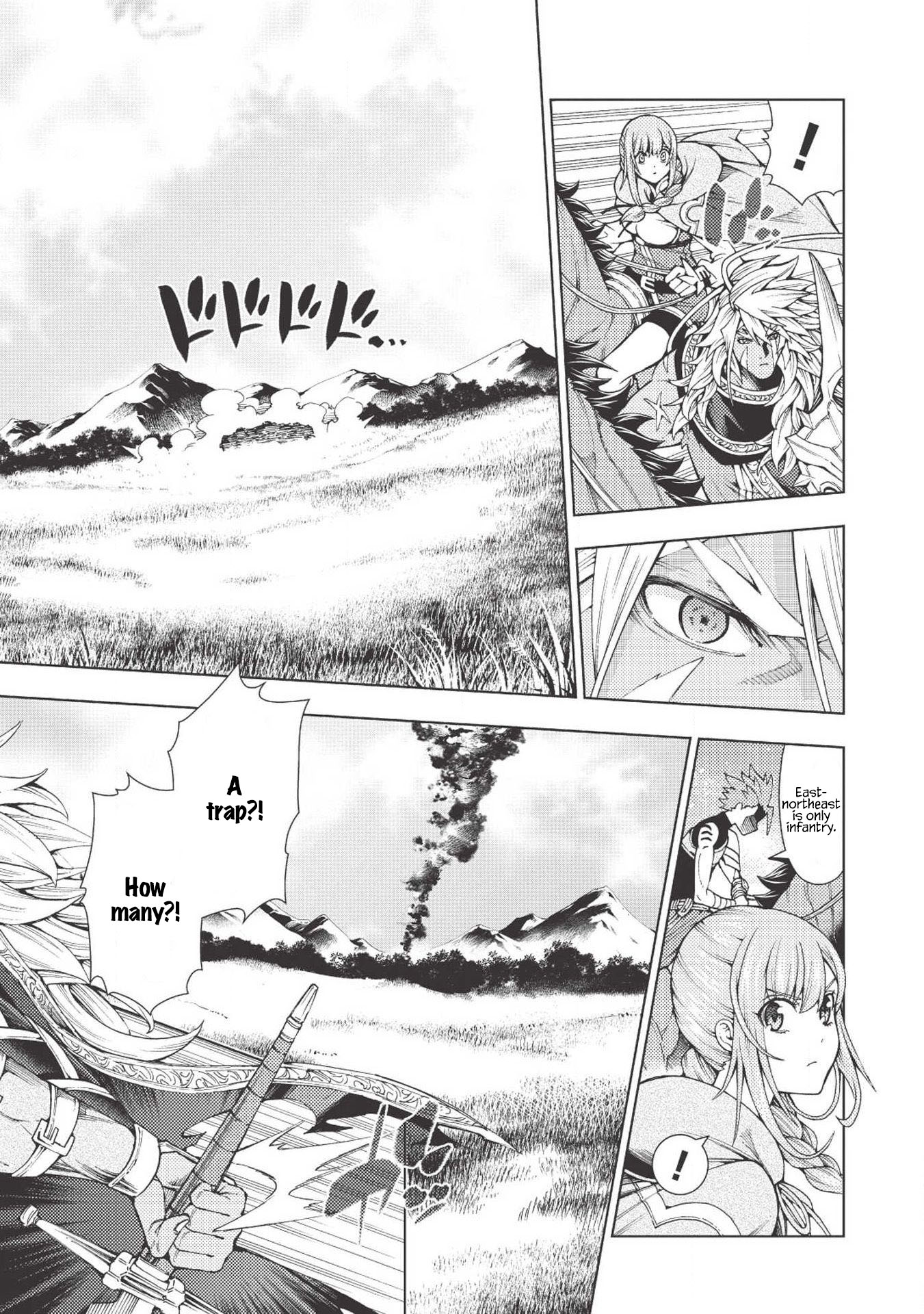 The Always Losing General Loses Again Chapter 6 page 16 - Chapter 6