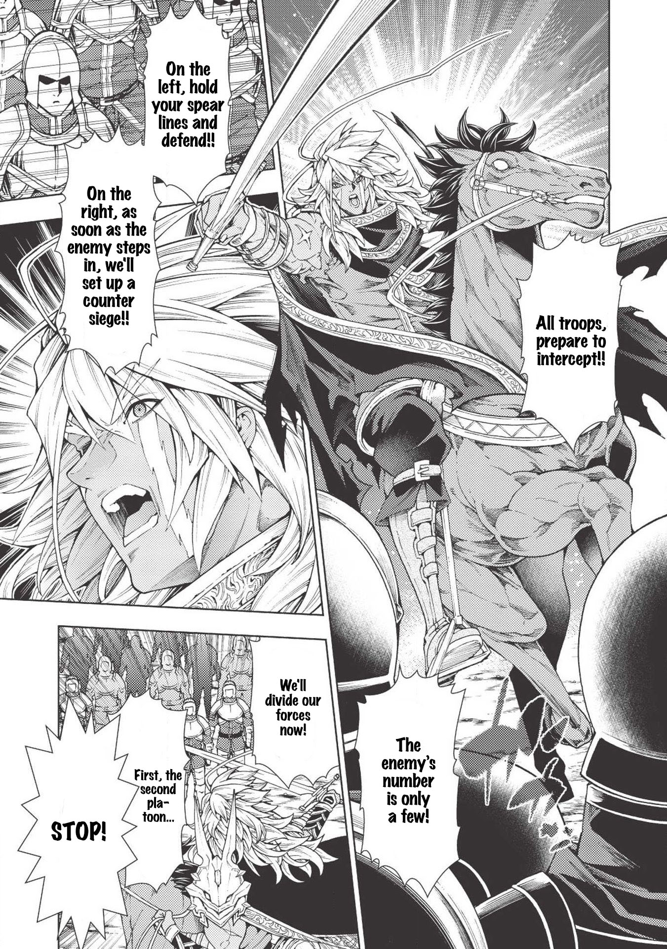 The Always Losing General Loses Again Chapter 6 page 18 - Chapter 6
