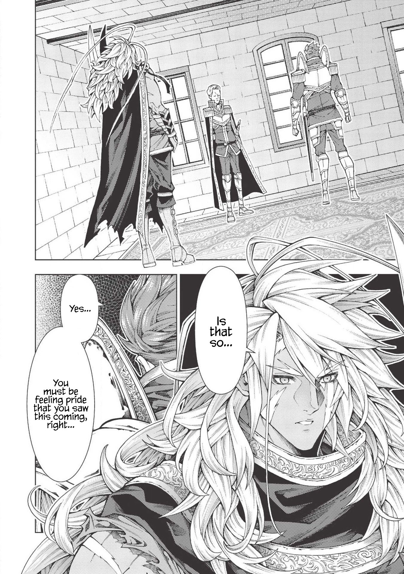 The Always Losing General Loses Again Chapter 6 page 3 - Chapter 6