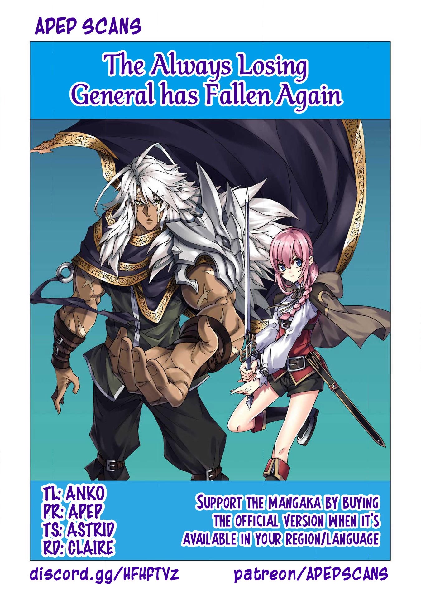 The Always Losing General Loses Again Chapter 7 page 1 - Chapter 7