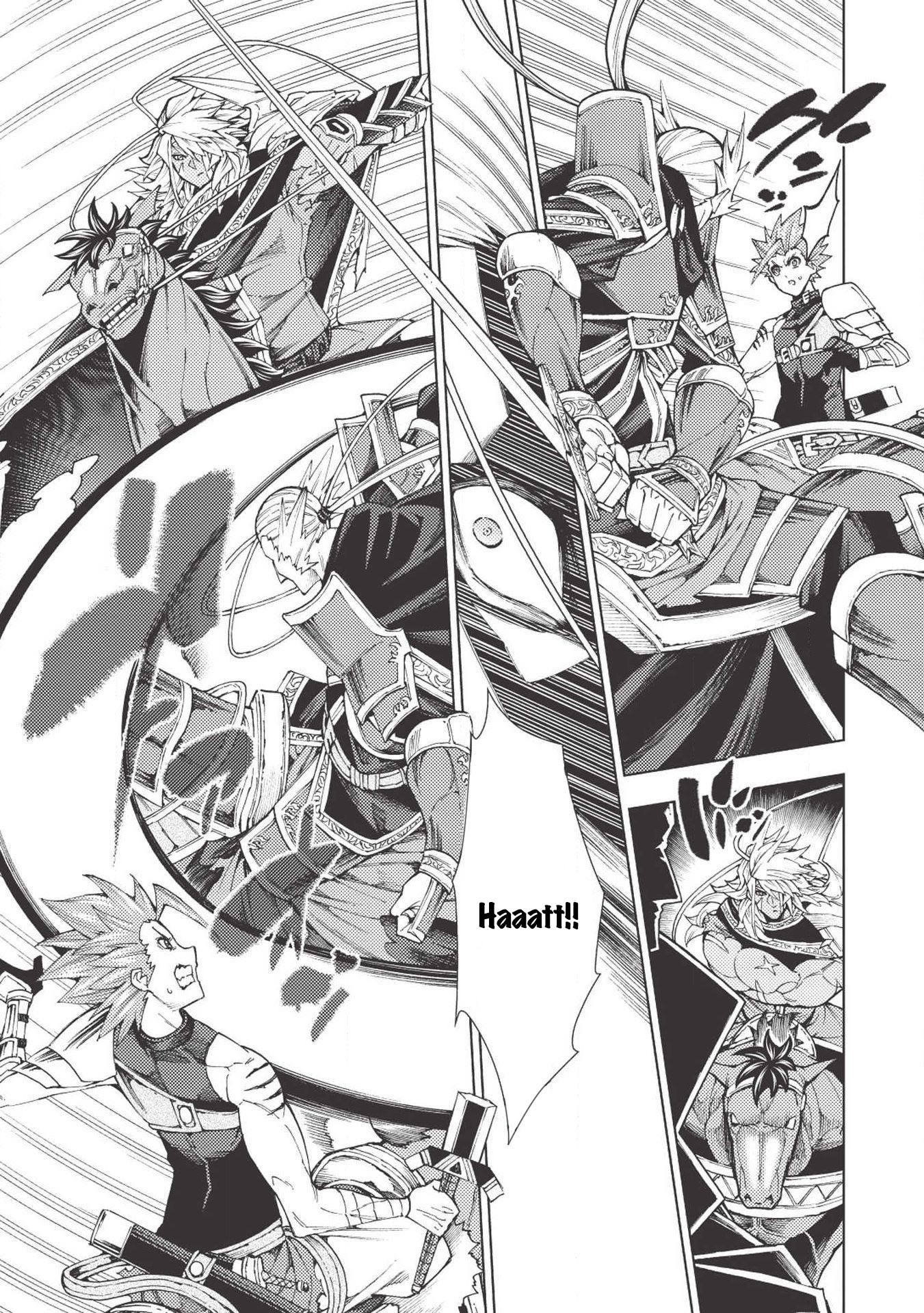 The Always Losing General Loses Again Chapter 7 page 10 - Chapter 7
