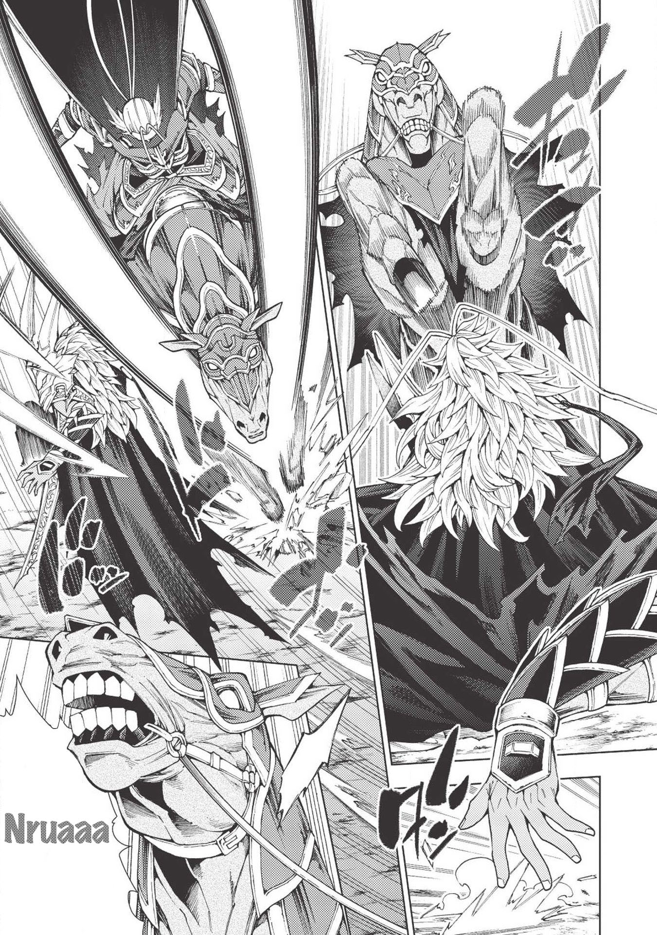 The Always Losing General Loses Again Chapter 7 page 16 - Chapter 7