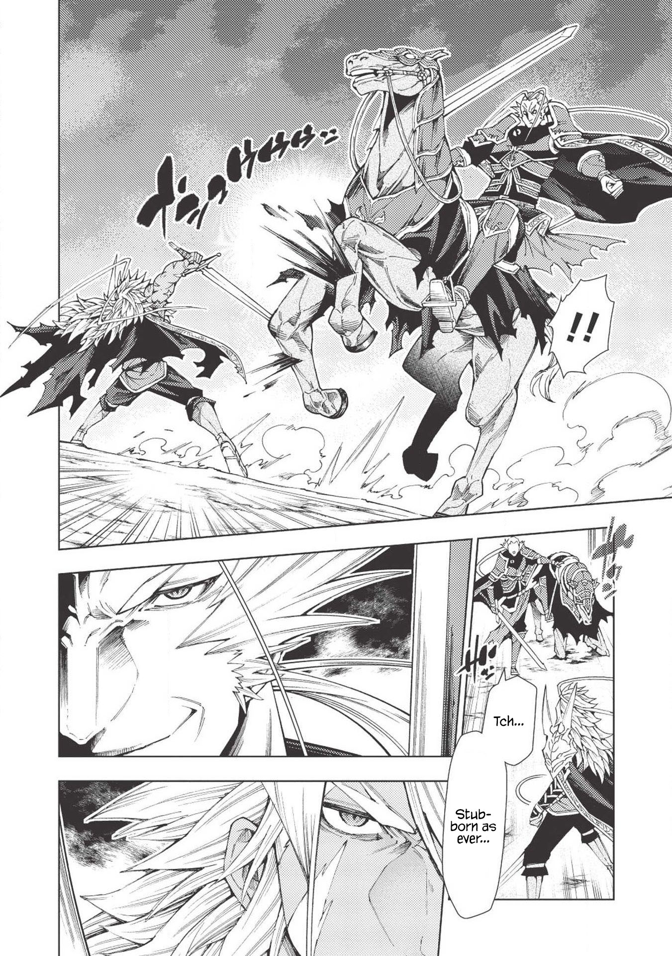 The Always Losing General Loses Again Chapter 7 page 17 - Chapter 7
