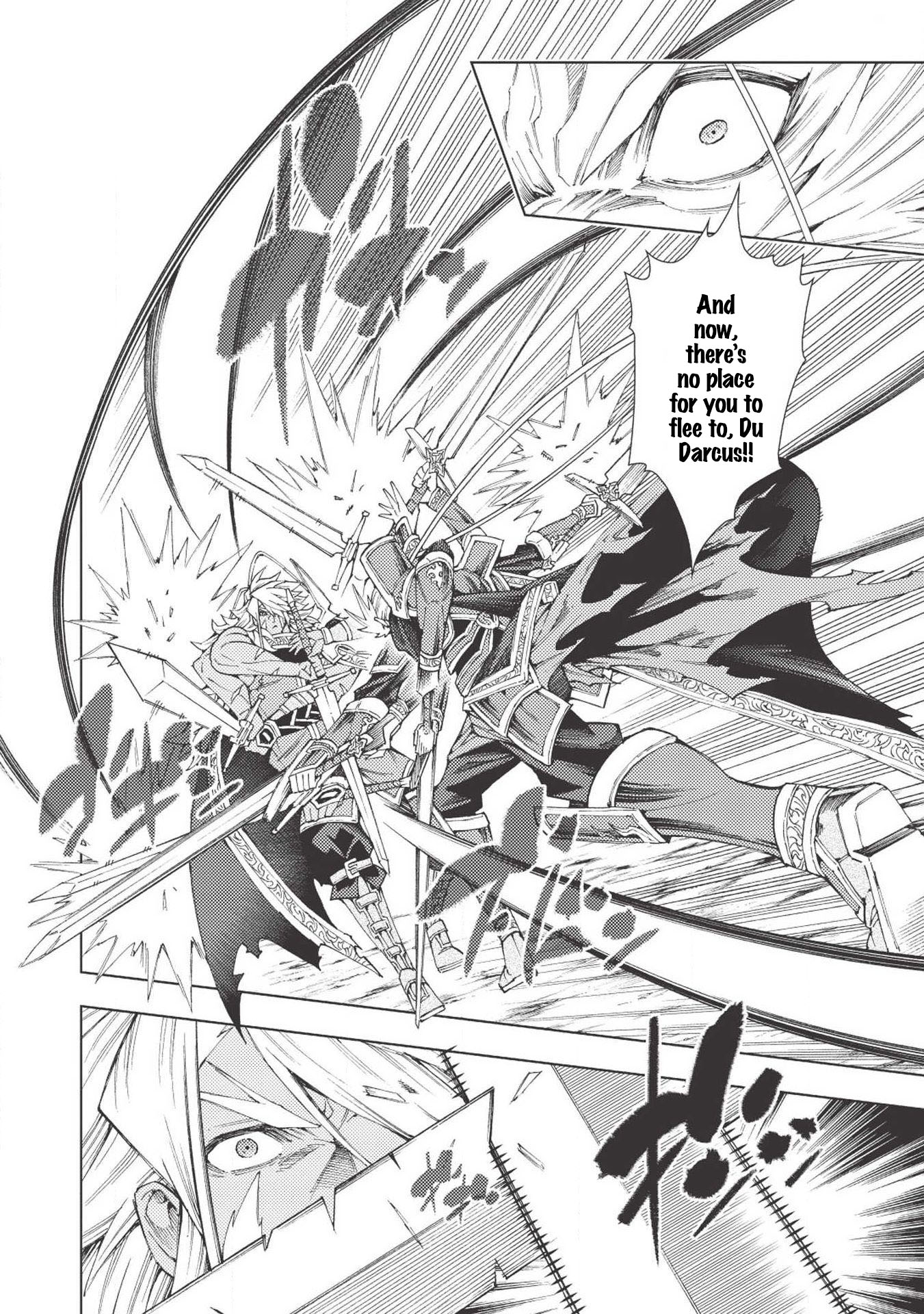 The Always Losing General Loses Again Chapter 7 page 19 - Chapter 7