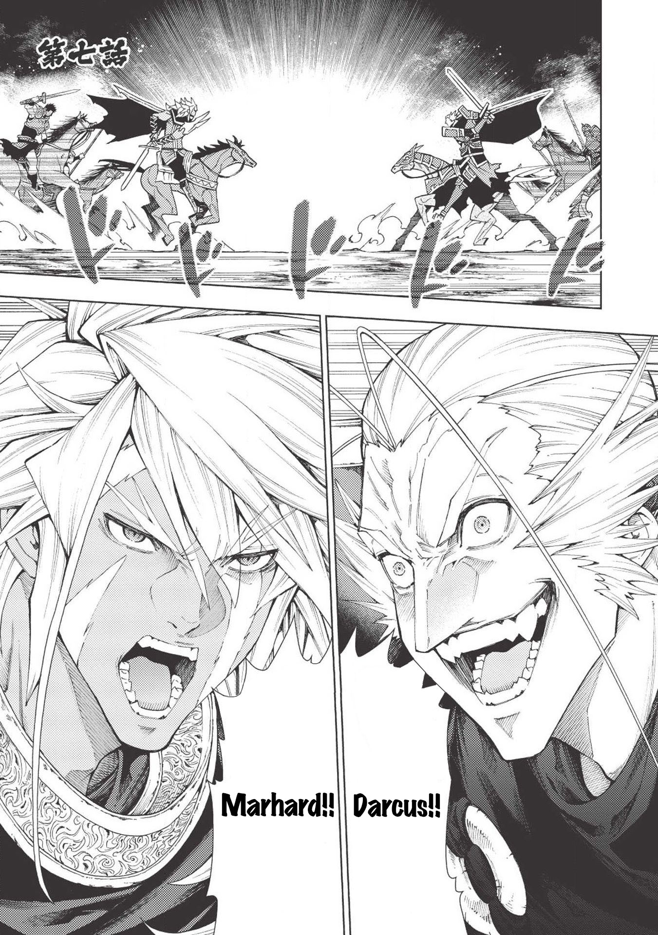 The Always Losing General Loses Again Chapter 7 page 2 - Chapter 7