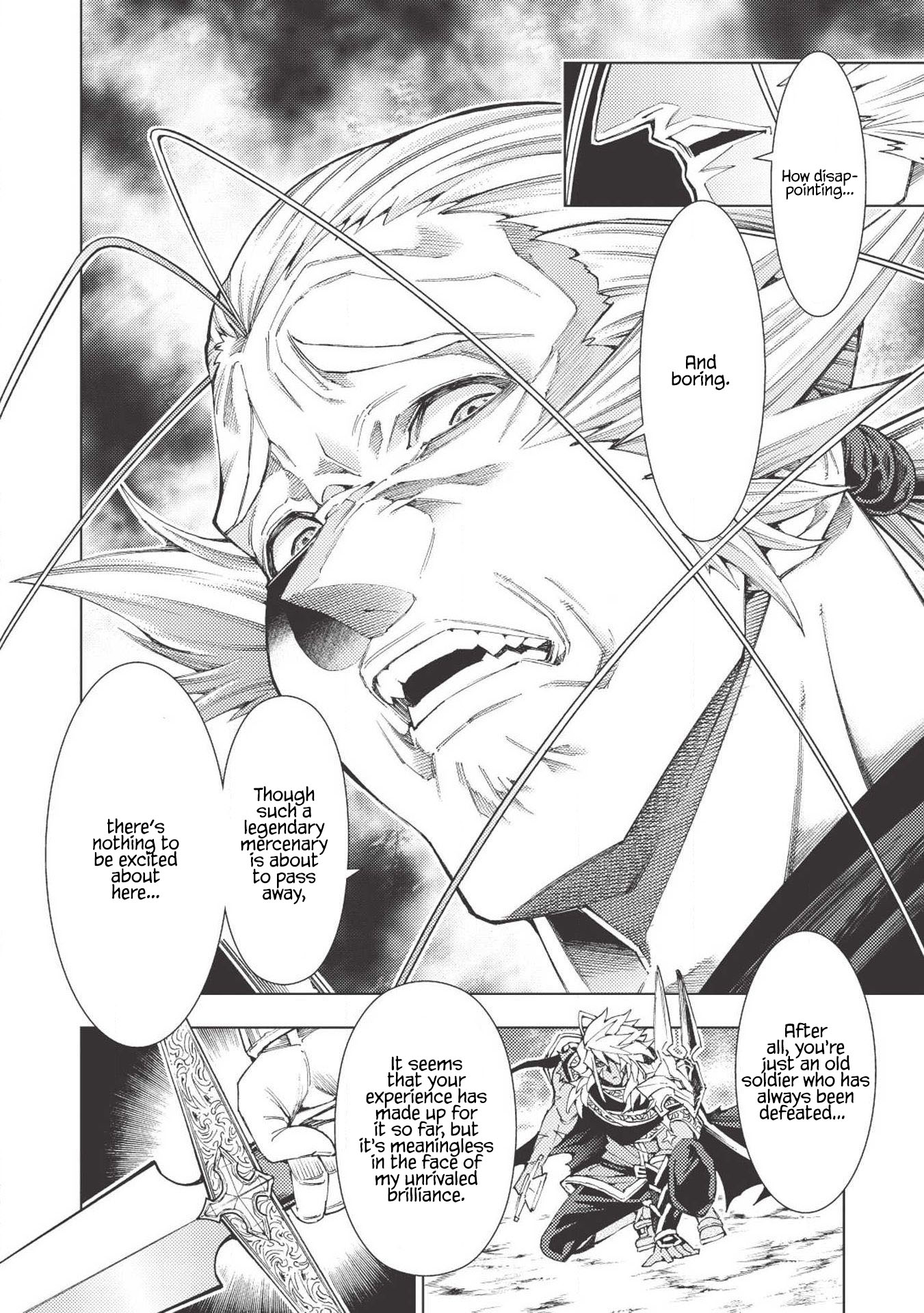 The Always Losing General Loses Again Chapter 7 page 21 - Chapter 7