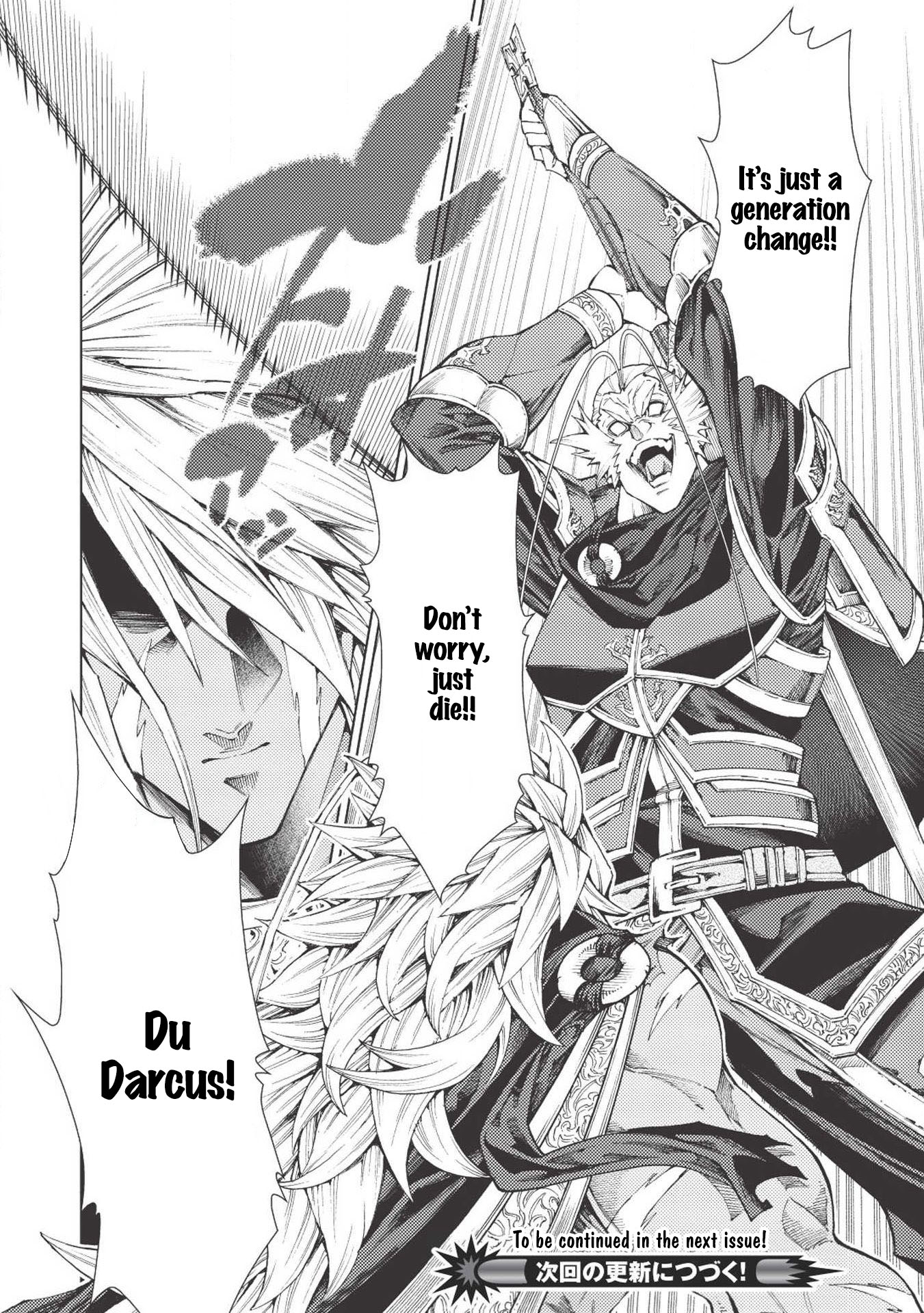 The Always Losing General Loses Again Chapter 7 page 23 - Chapter 7