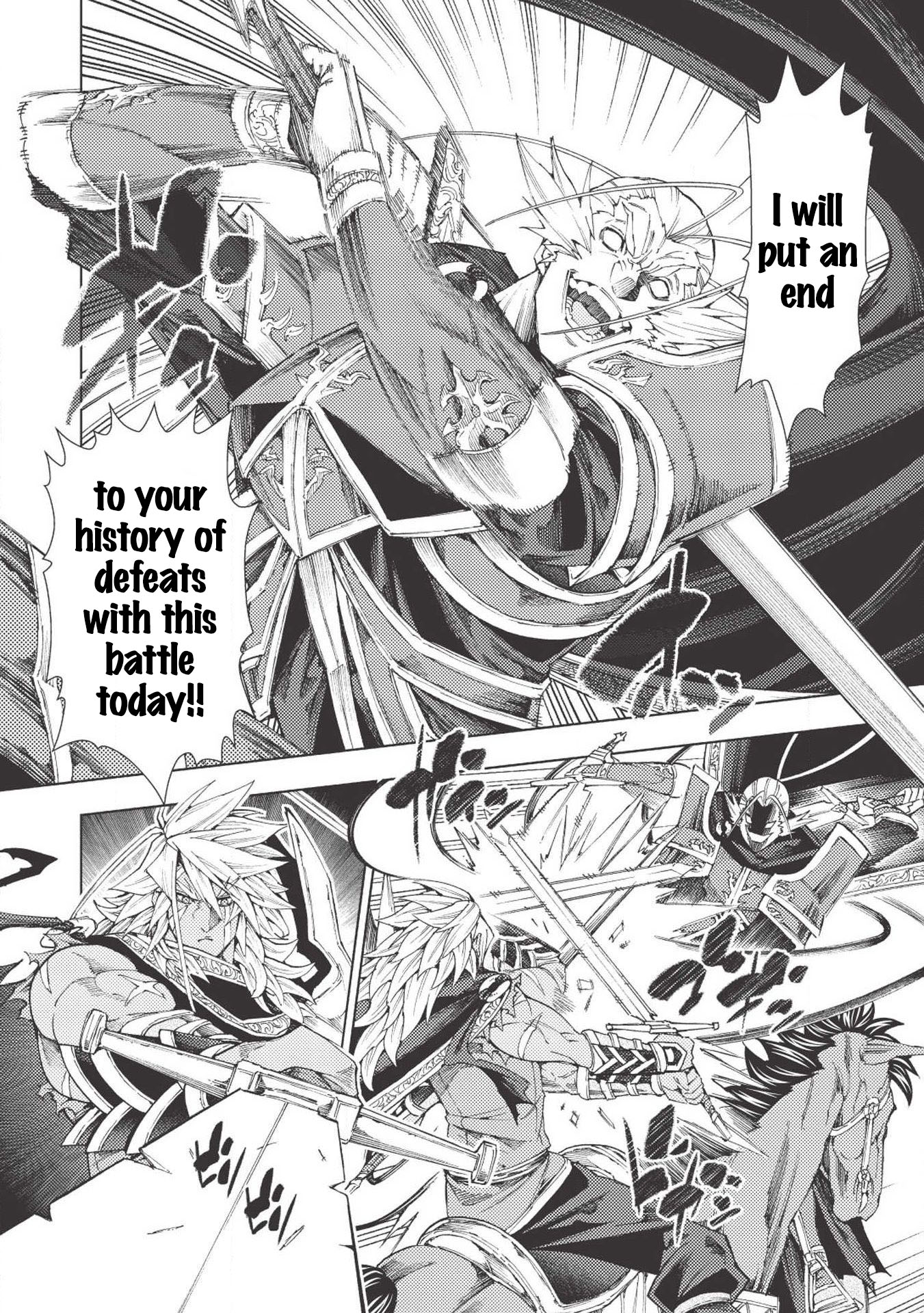 The Always Losing General Loses Again Chapter 7 page 5 - Chapter 7