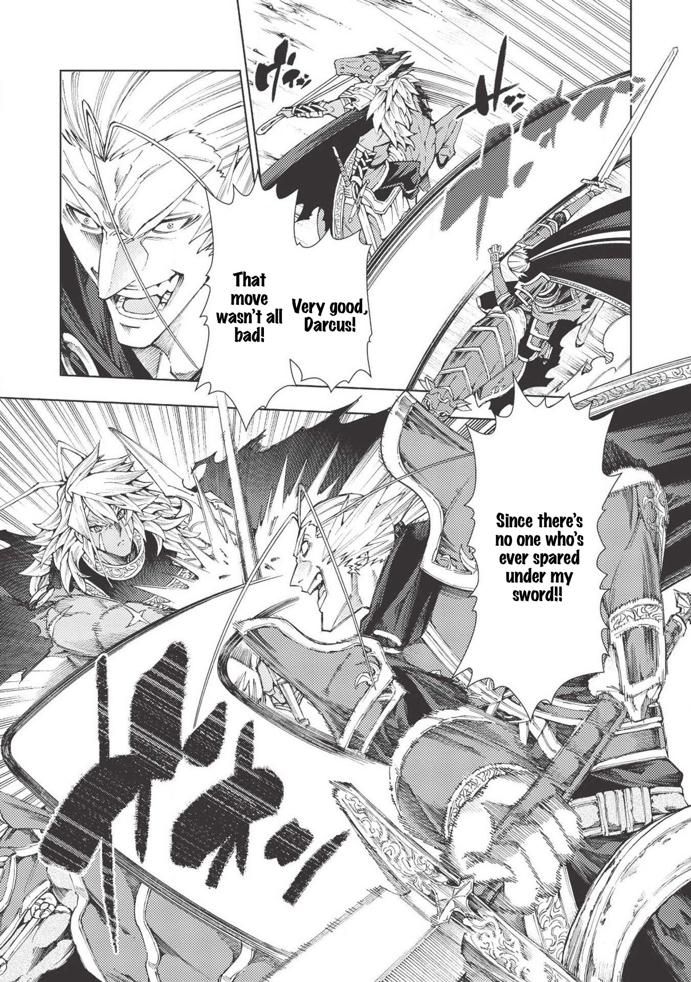 The Always Losing General Loses Again Chapter 7 page 6 - Chapter 7