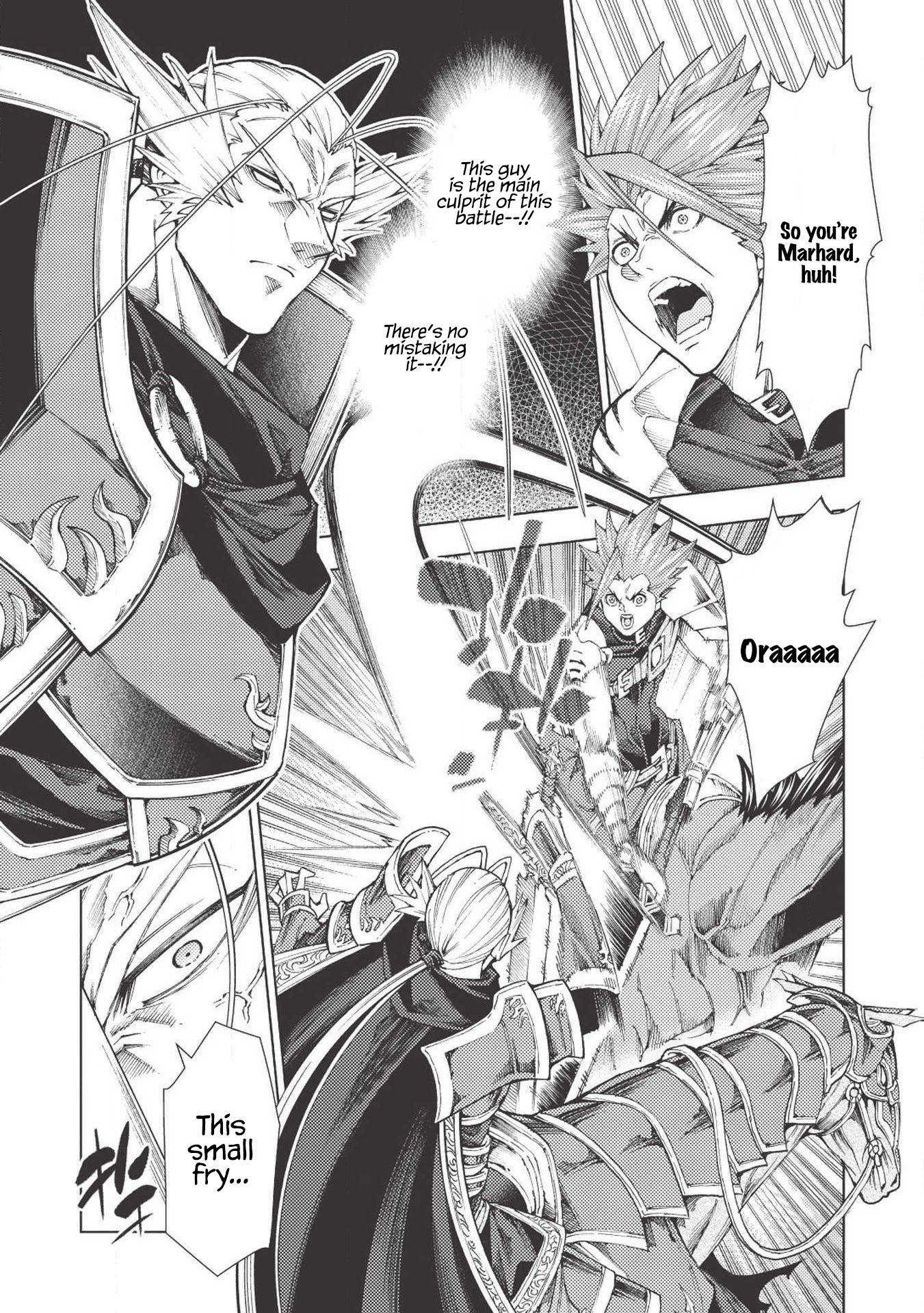 The Always Losing General Loses Again Chapter 7 page 8 - Chapter 7