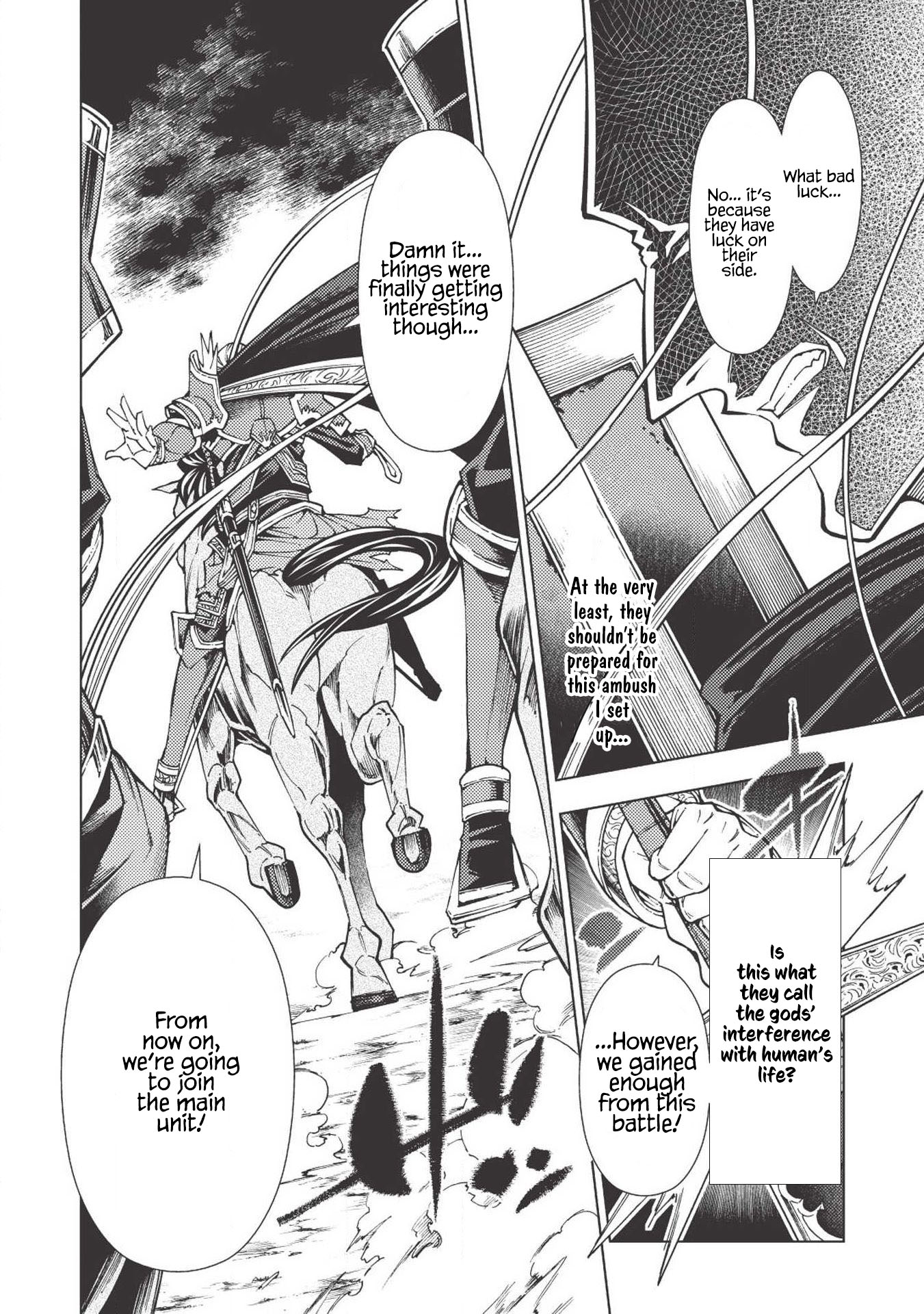 The Always Losing General Loses Again Chapter 8 page 13 - Chapter 8