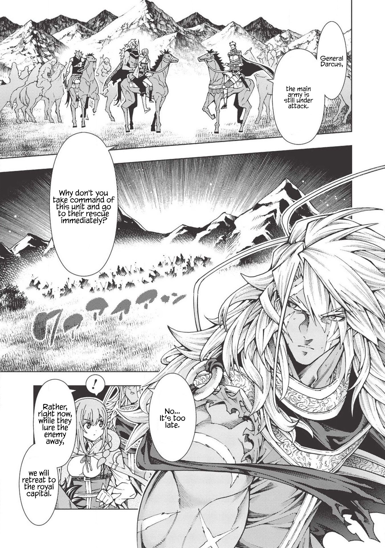 The Always Losing General Loses Again Chapter 8 page 18 - Chapter 8