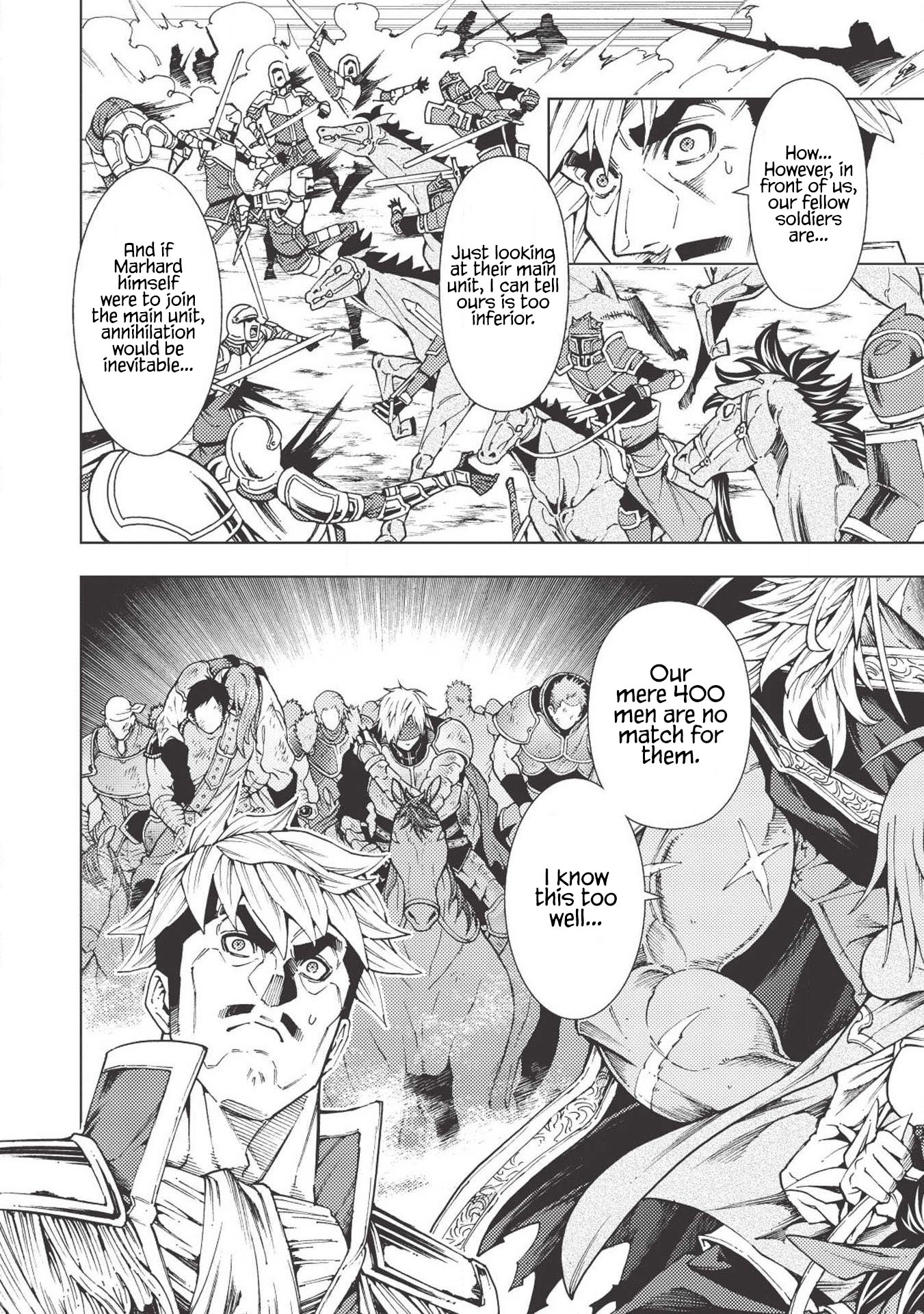 The Always Losing General Loses Again Chapter 8 page 19 - Chapter 8