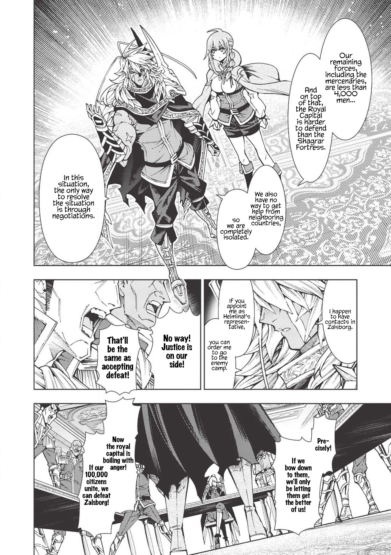 The Always Losing General Loses Again Chapter 9 page 13 - Chapter 9