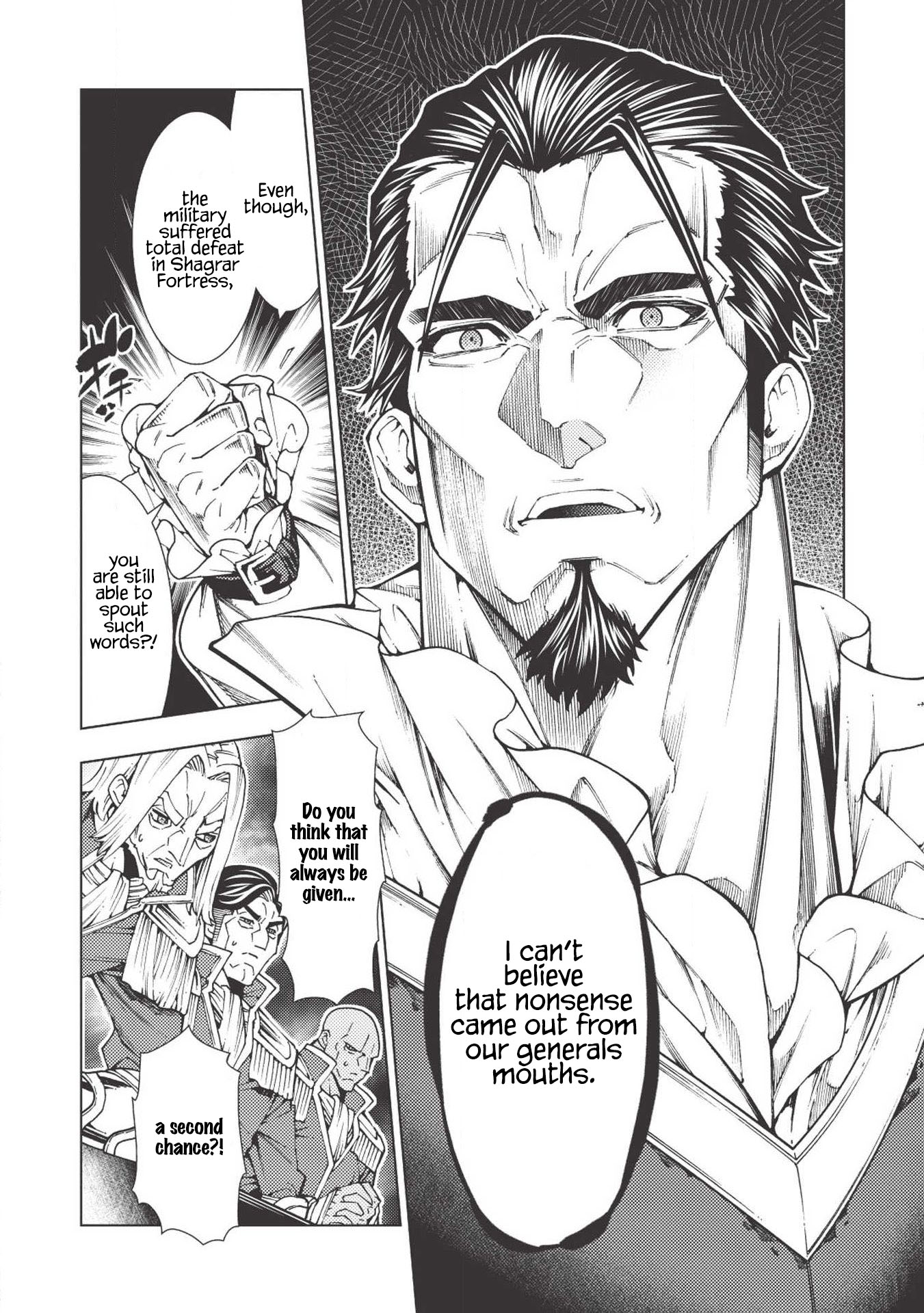 The Always Losing General Loses Again Chapter 9 page 14 - Chapter 9