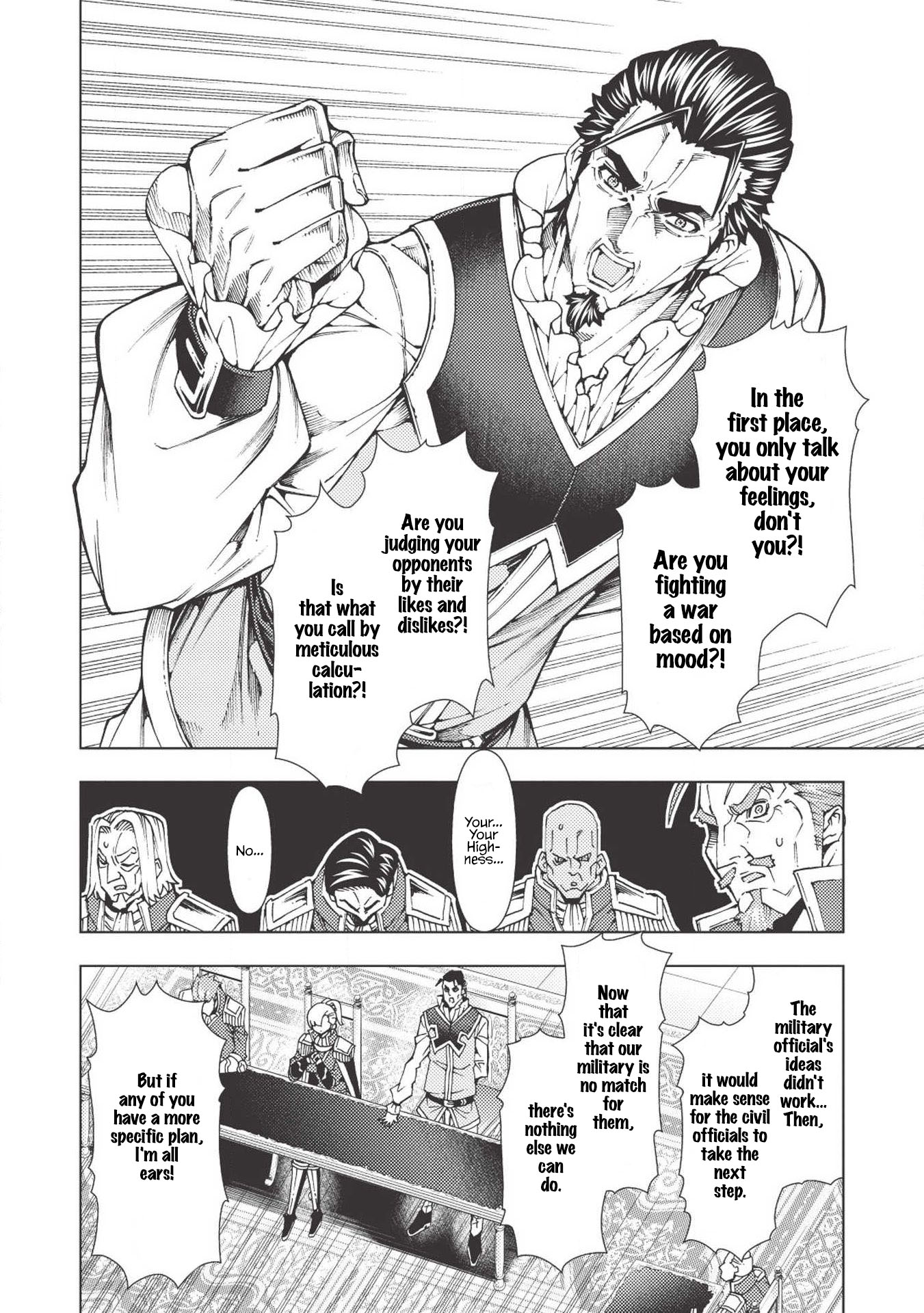 The Always Losing General Loses Again Chapter 9 page 15 - Chapter 9