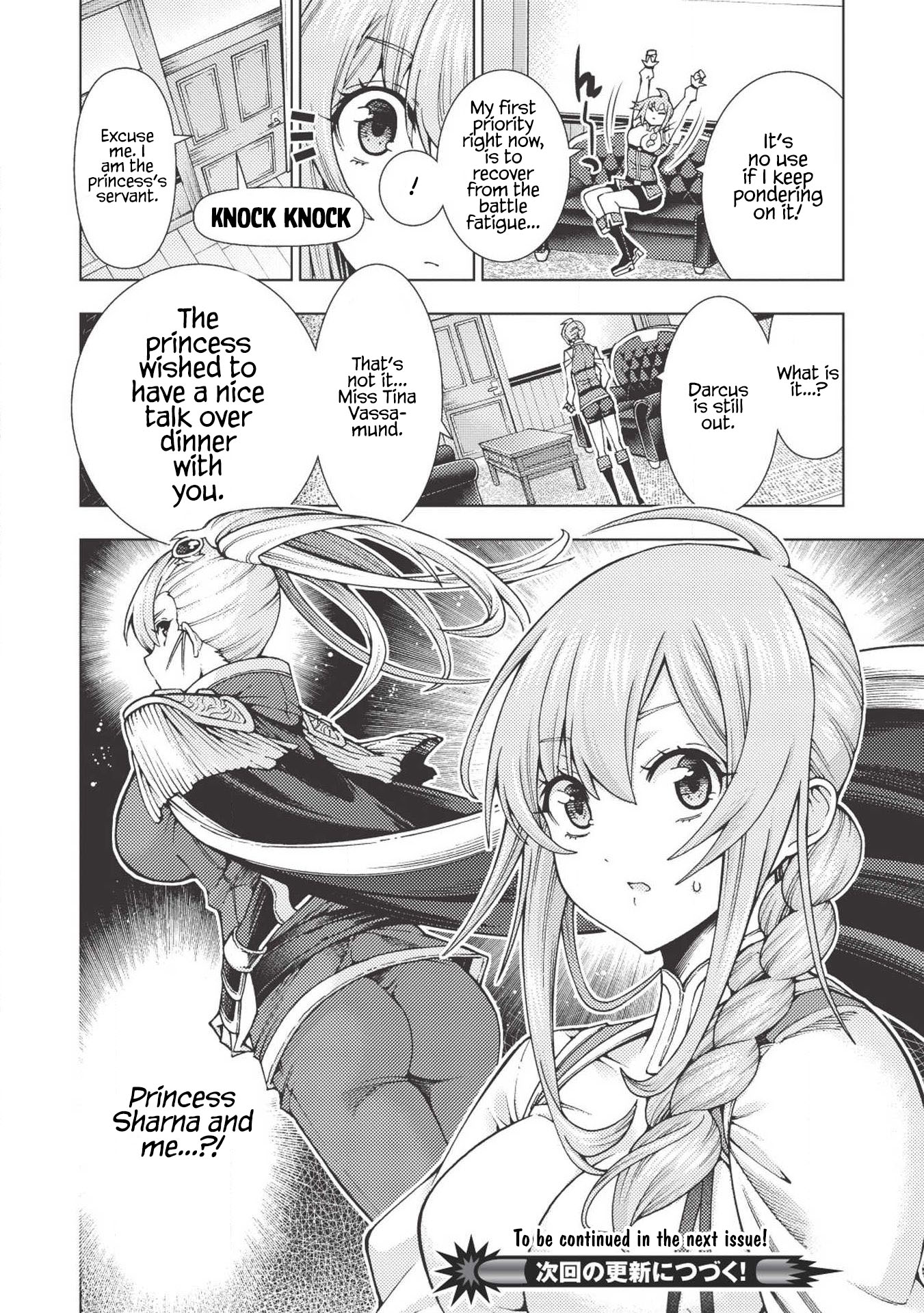 The Always Losing General Loses Again Chapter 9 page 23 - Chapter 9