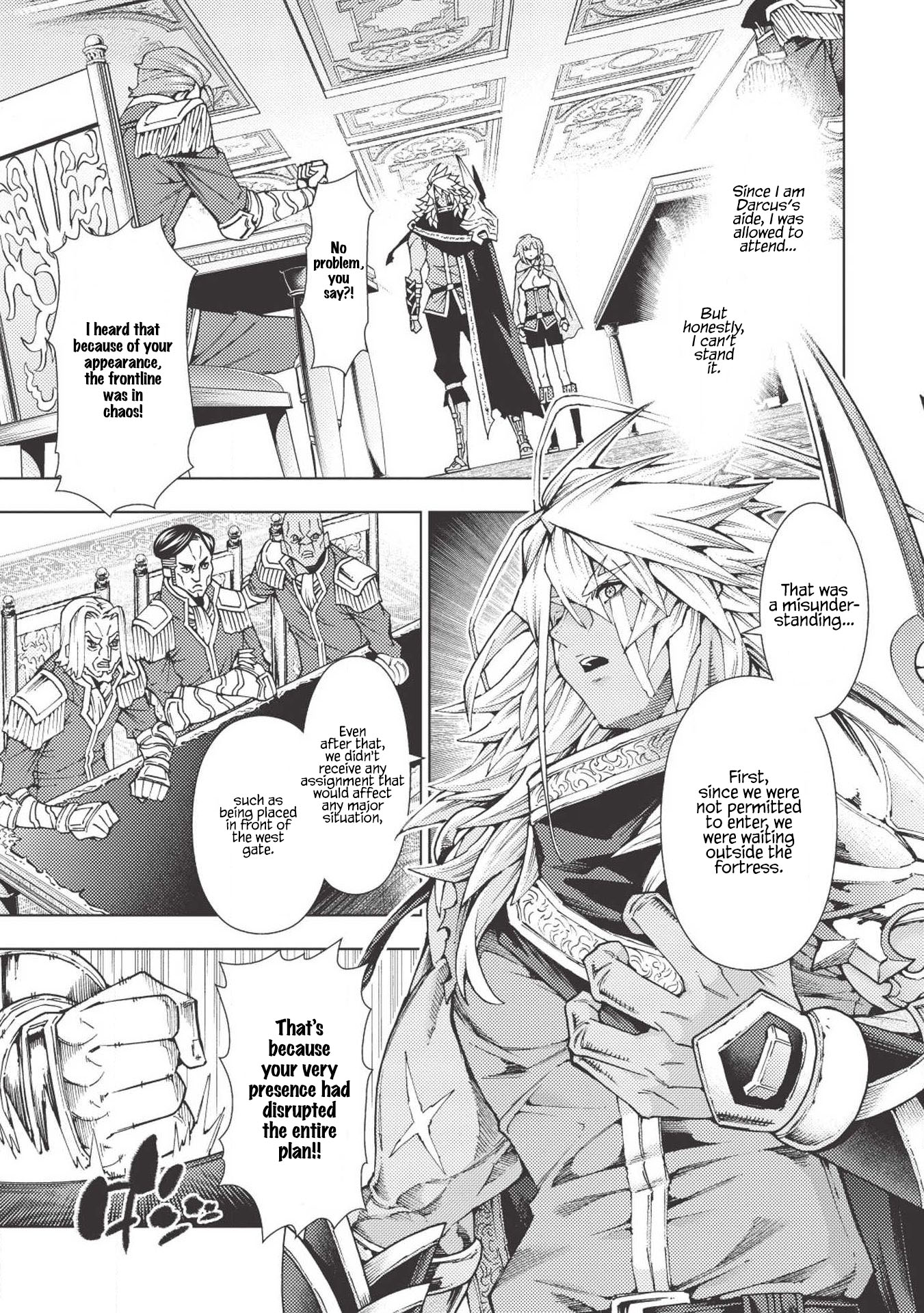 The Always Losing General Loses Again Chapter 9 page 4 - Chapter 9