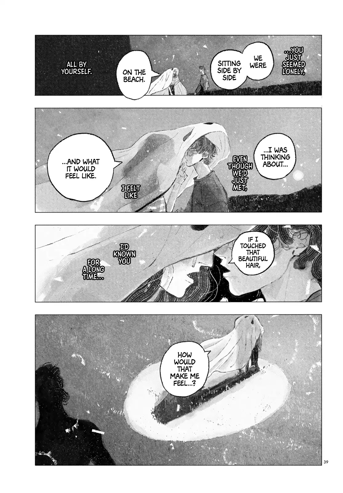 The Amazing Alice Wong Chapter 0 page 36 - Oneshot