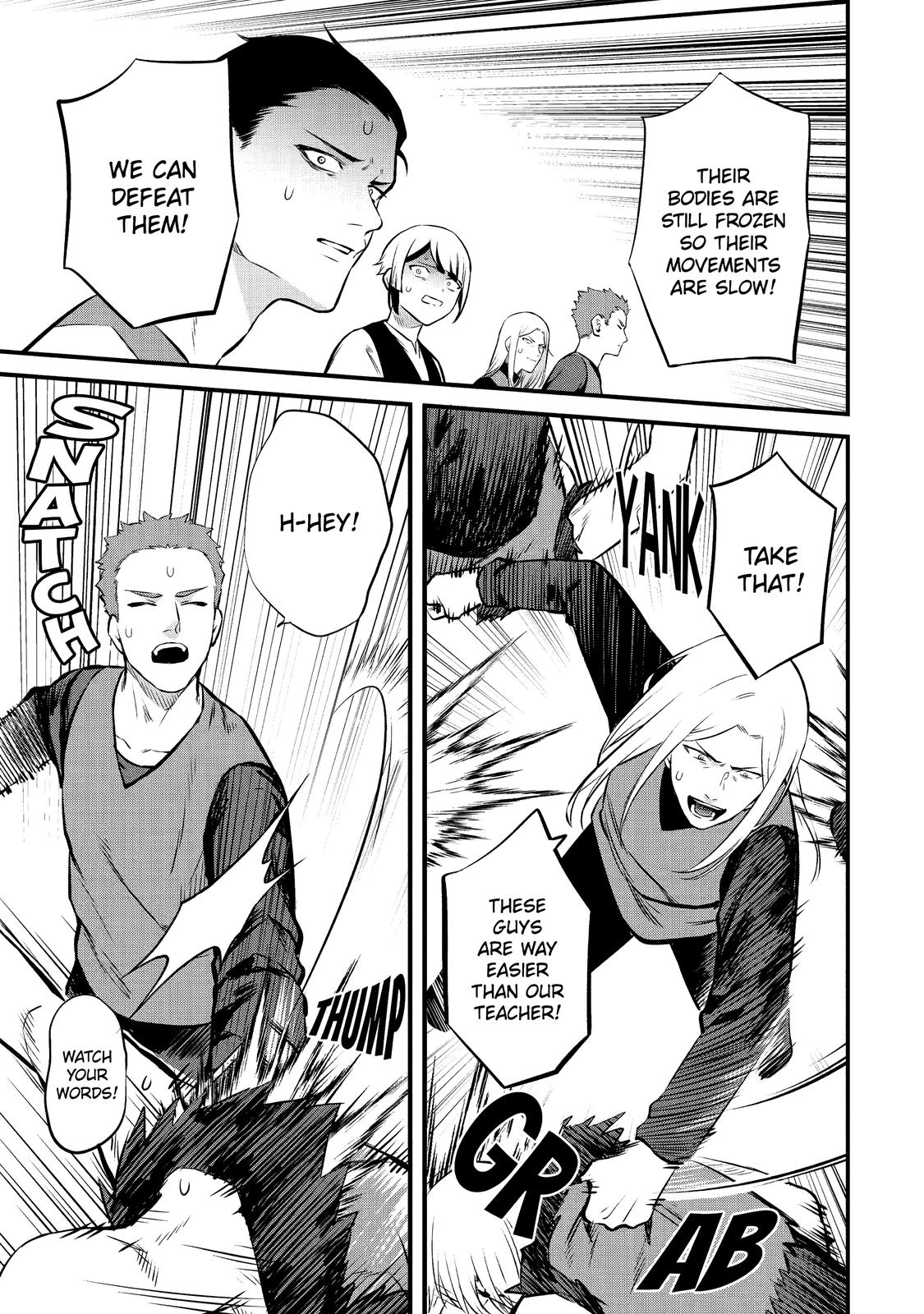 The Amazing Village Creator: Slow Living with the Village Building Cheat Skill Chapter 12 page 7 - Chapter 12