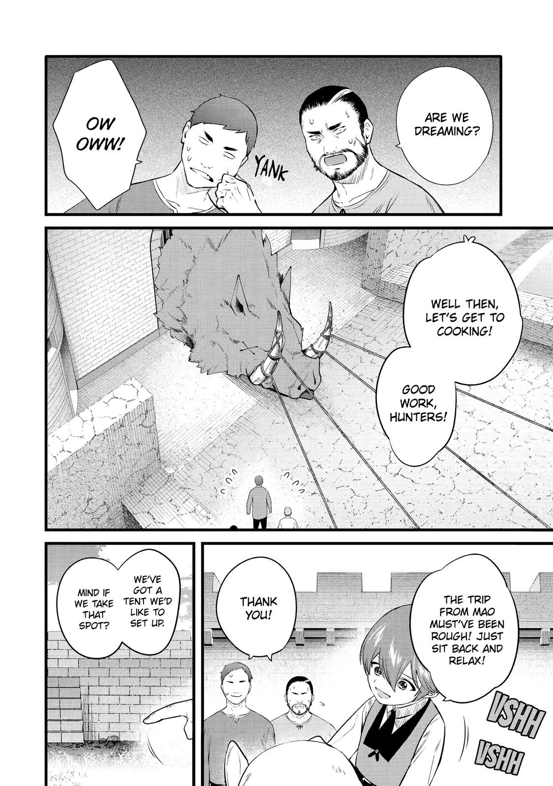 The Amazing Village Creator: Slow Living with the Village Building Cheat Skill Chapter 18 page 14 - Chapter 18