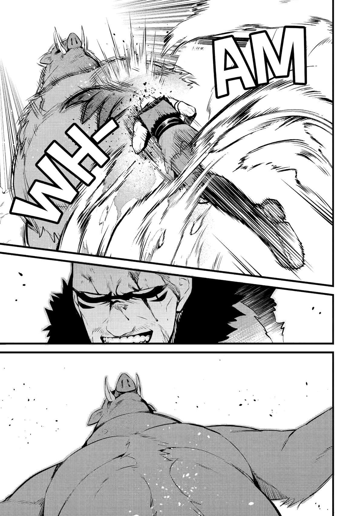 The Amazing Village Creator: Slow Living with the Village Building Cheat Skill Chapter 27 page 5 - Chapter 27