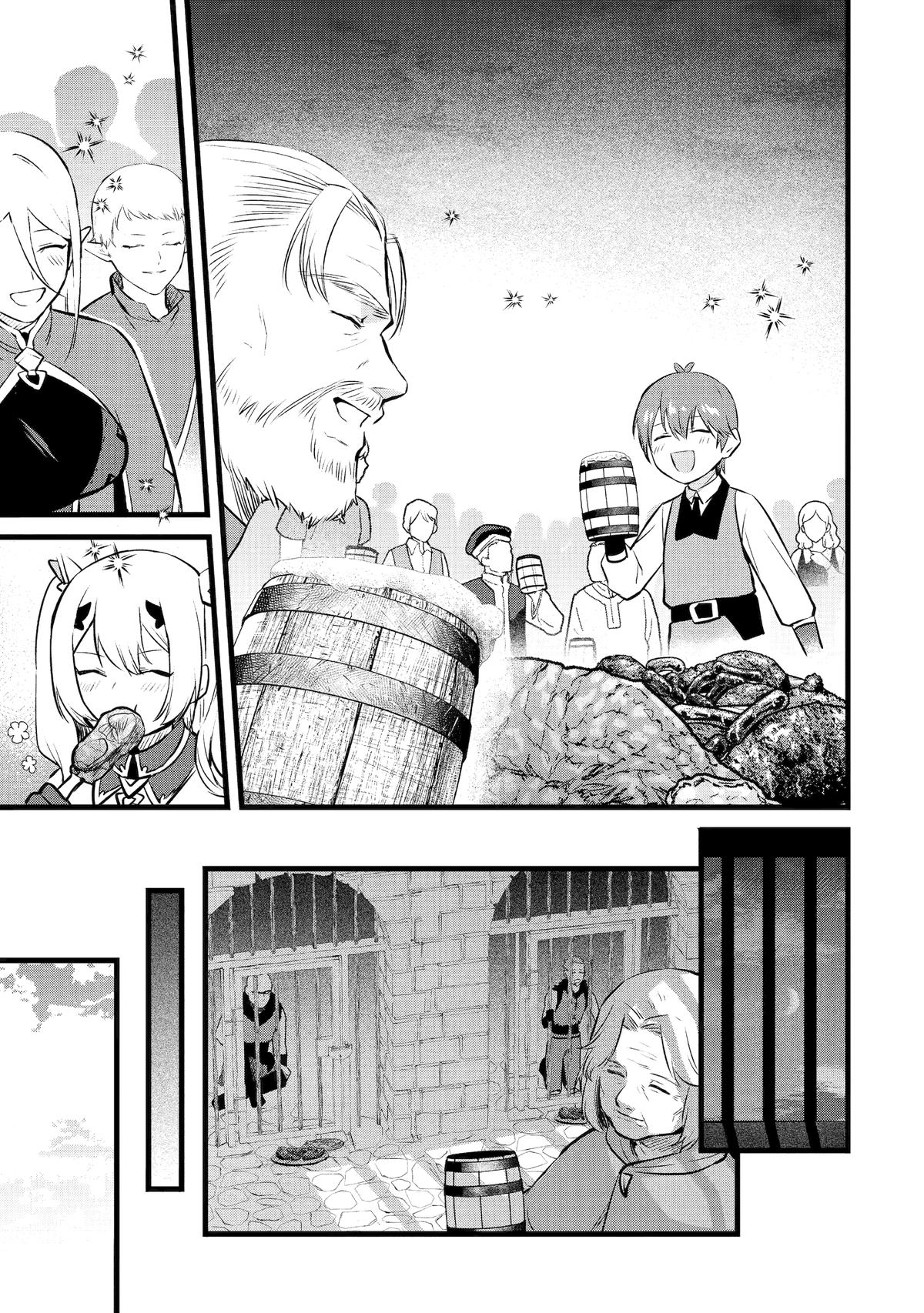 The Amazing Village Creator: Slow Living with the Village Building Cheat Skill Chapter 28 page 7 - Chapter 28