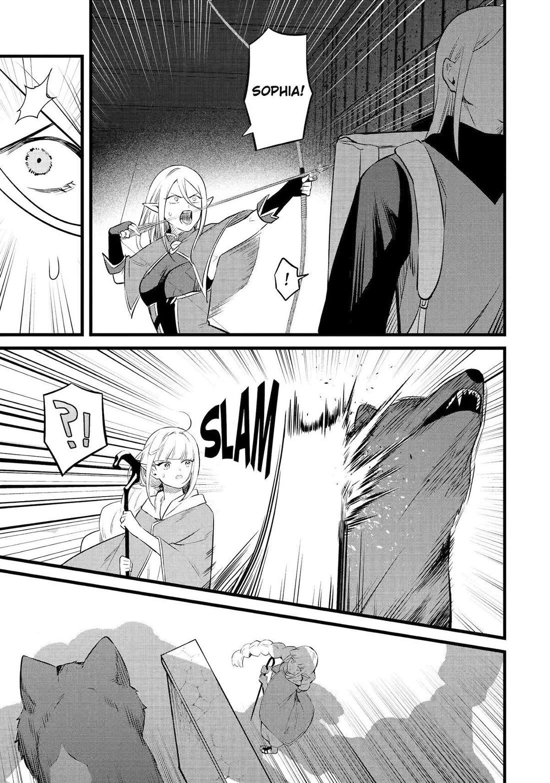 The Amazing Village Creator: Slow Living with the Village Building Cheat Skill Chapter 33 page 11 - Chapter 33