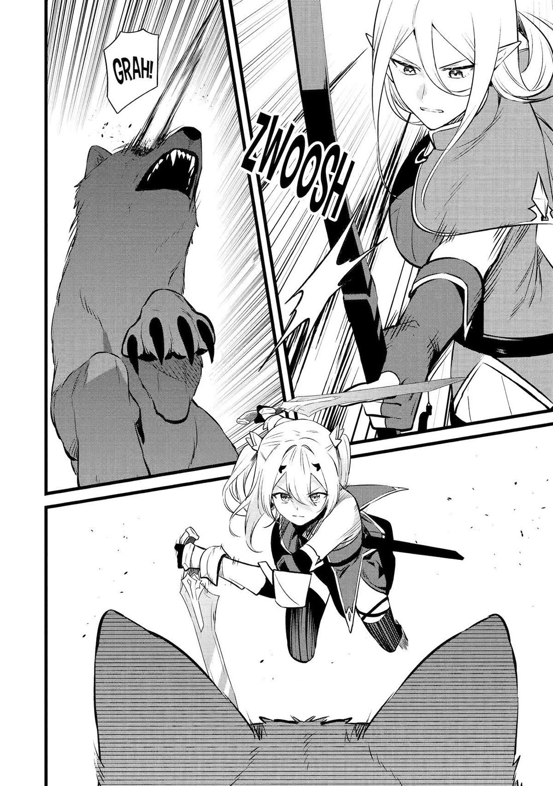 The Amazing Village Creator: Slow Living with the Village Building Cheat Skill Chapter 33 page 8 - Chapter 33