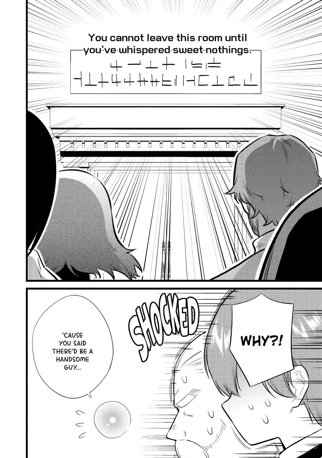The Amazing Village Creator: Slow Living with the Village Building Cheat Skill Chapter 37 page 18 - Chapter 37