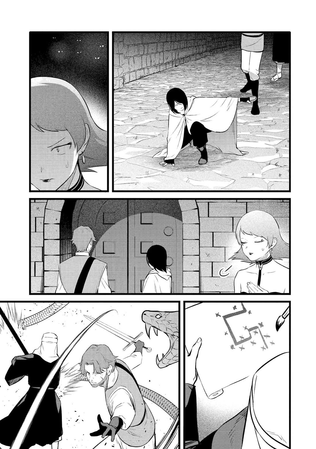The Amazing Village Creator: Slow Living with the Village Building Cheat Skill Chapter 38 page 7 - Chapter 38