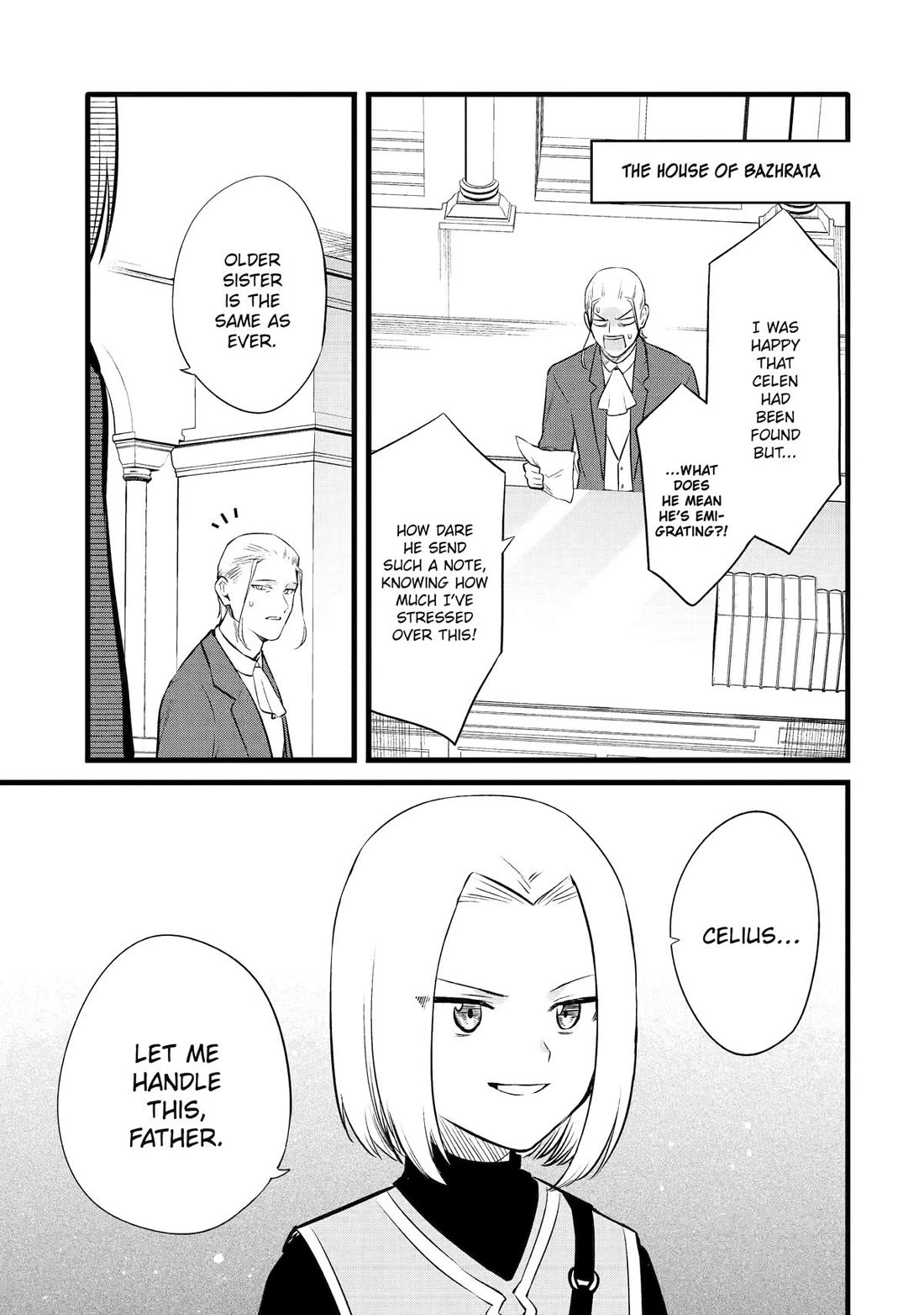 The Amazing Village Creator: Slow Living with the Village Building Cheat Skill Chapter 39 page 15 - Chapter 39