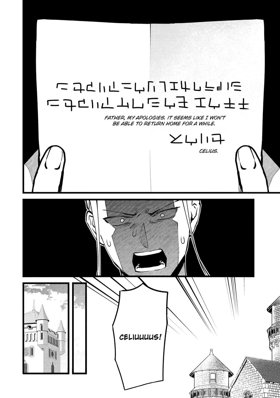The Amazing Village Creator: Slow Living with the Village Building Cheat Skill Chapter 41 page 12 - Chapter 41