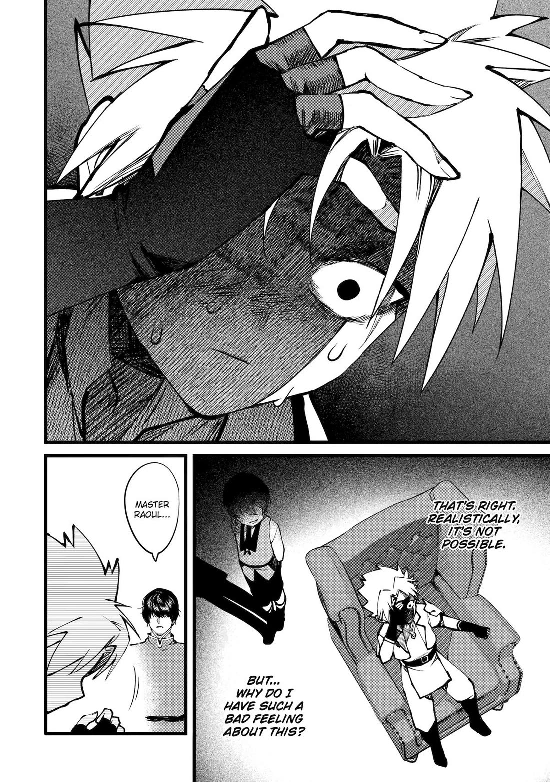 The Amazing Village Creator: Slow Living with the Village Building Cheat Skill Chapter 41 page 16 - Chapter 41
