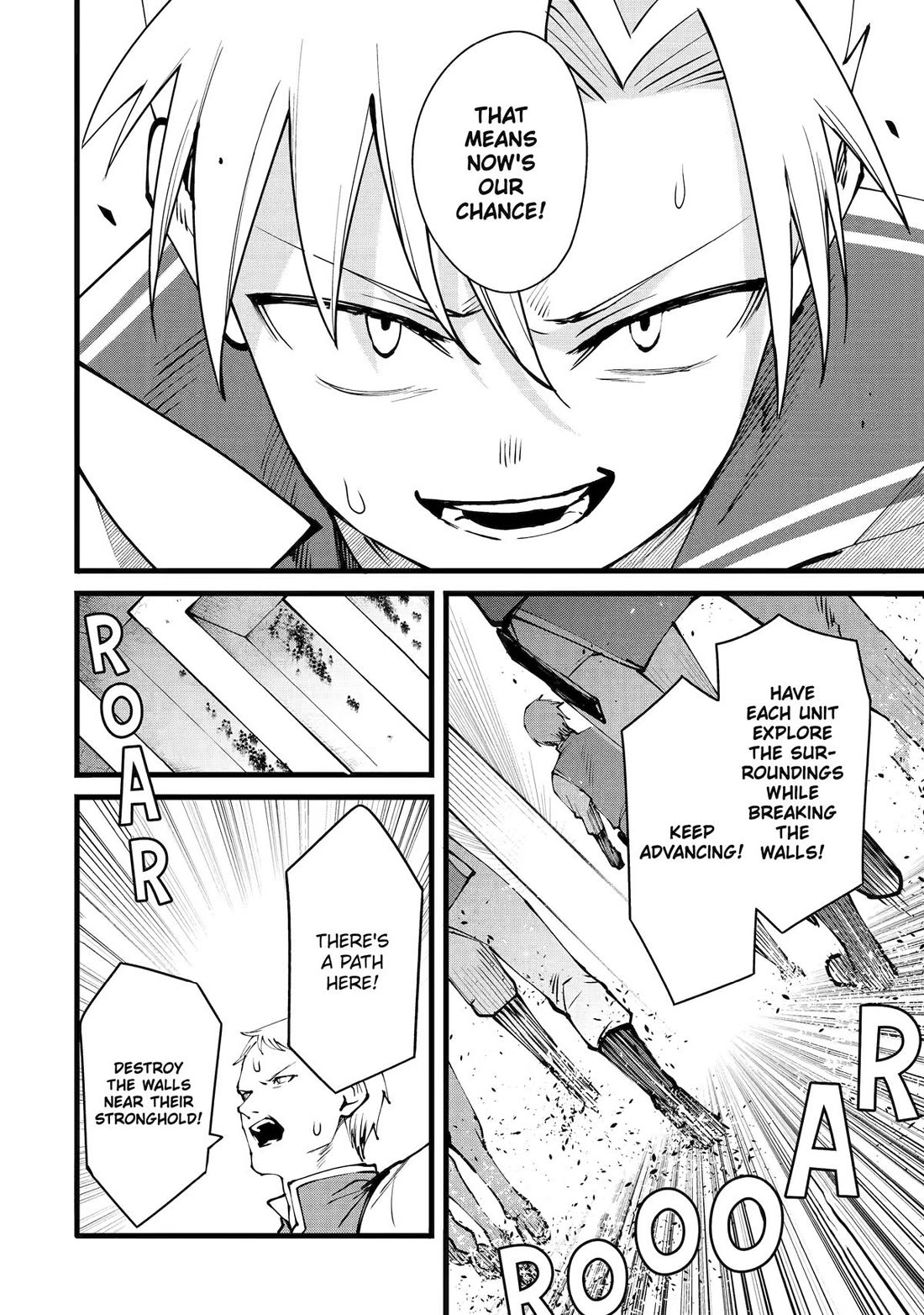 The Amazing Village Creator: Slow Living with the Village Building Cheat Skill Chapter 45 page 6 - Chapter 45