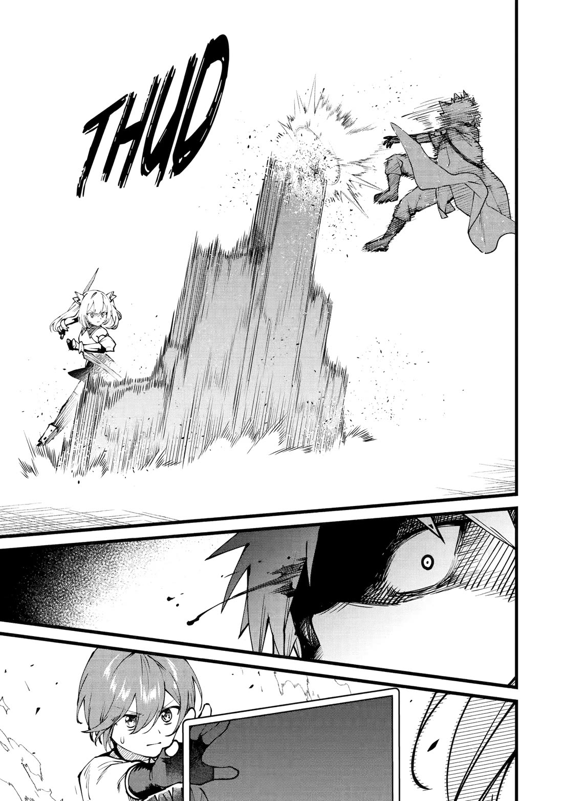 The Amazing Village Creator: Slow Living with the Village Building Cheat Skill Chapter 46 page 17 - Chapter 46