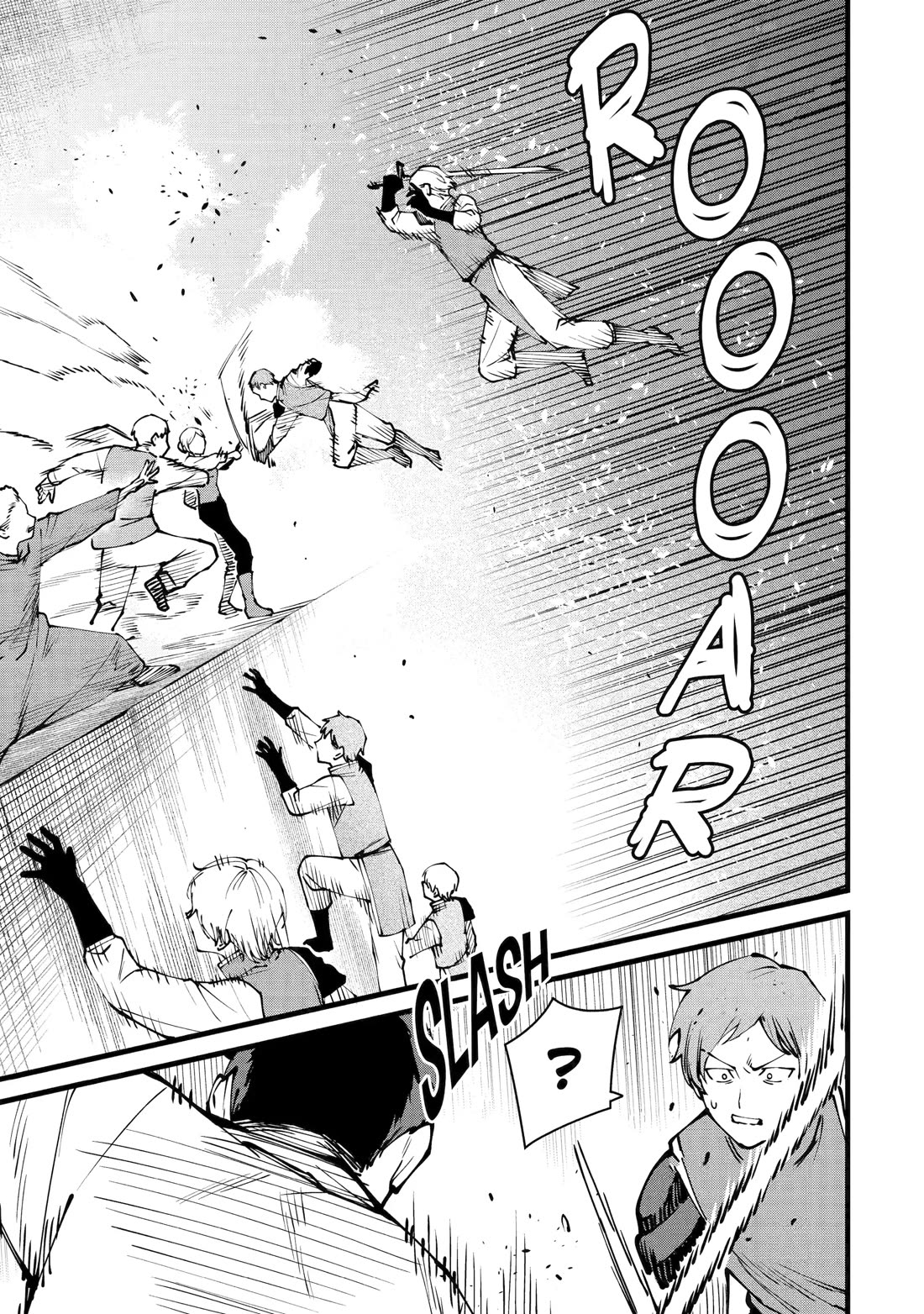 The Amazing Village Creator: Slow Living with the Village Building Cheat Skill Chapter 46 page 7 - Chapter 46