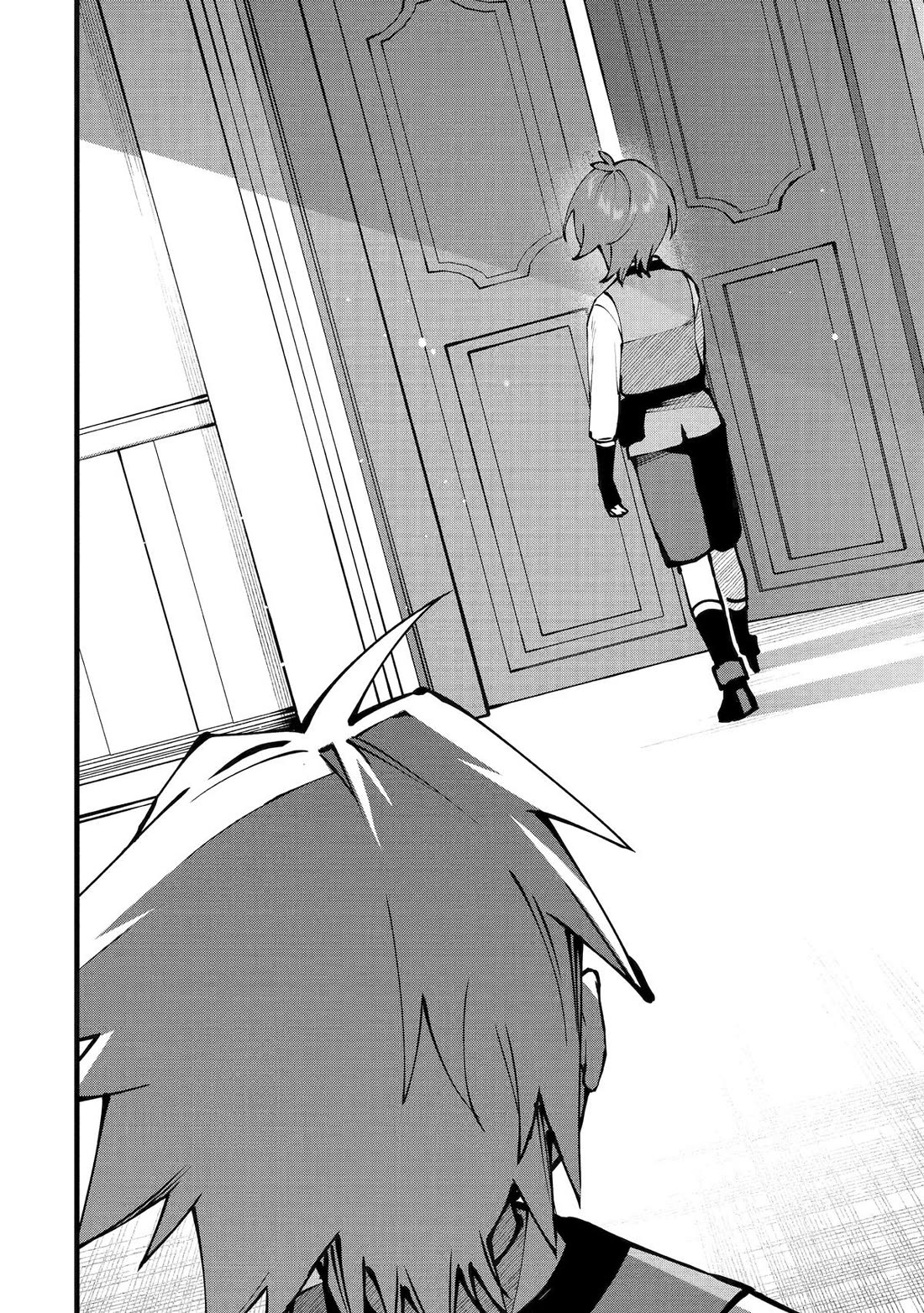 The Amazing Village Creator: Slow Living with the Village Building Cheat Skill Chapter 47 page 18 - Chapter 47