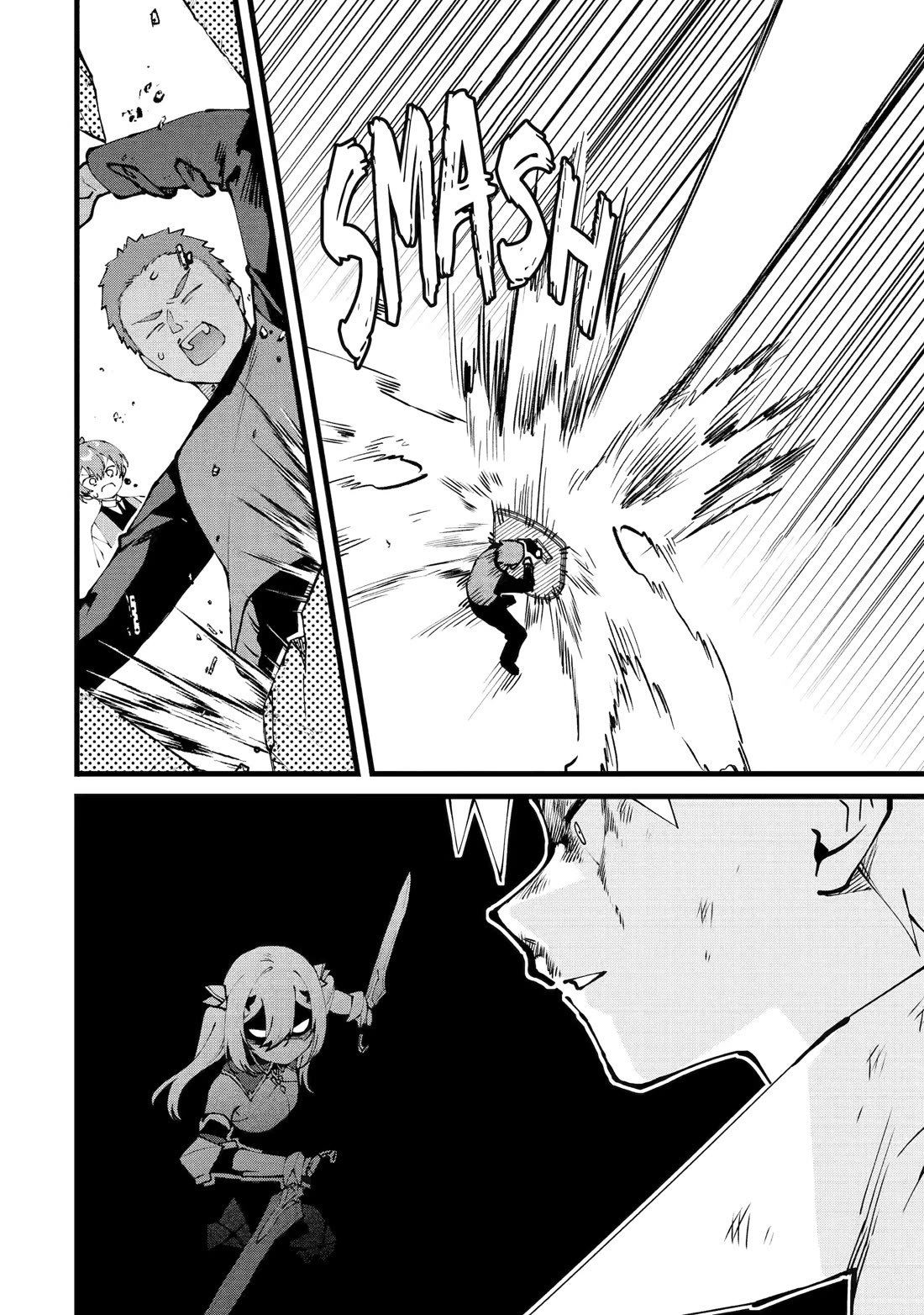 The Amazing Village Creator: Slow Living with the Village Building Cheat Skill Chapter 48 page 14 - Chapter 48