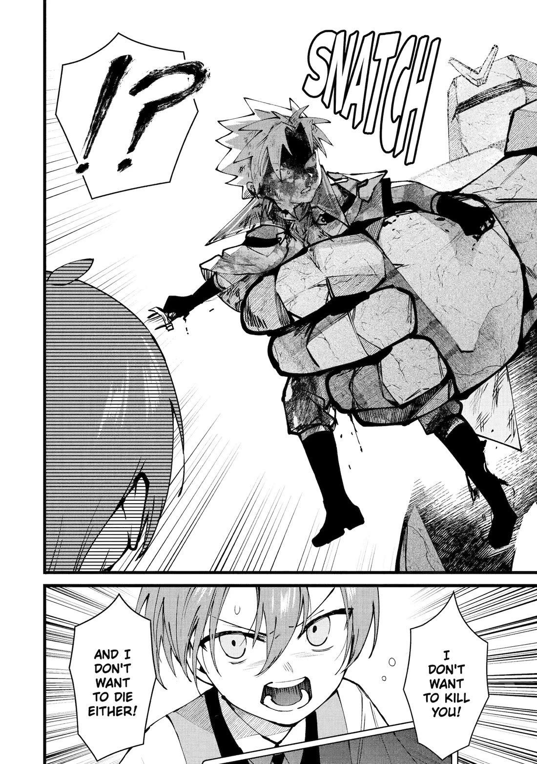 The Amazing Village Creator: Slow Living with the Village Building Cheat Skill Chapter 49 page 2 - Chapter 49