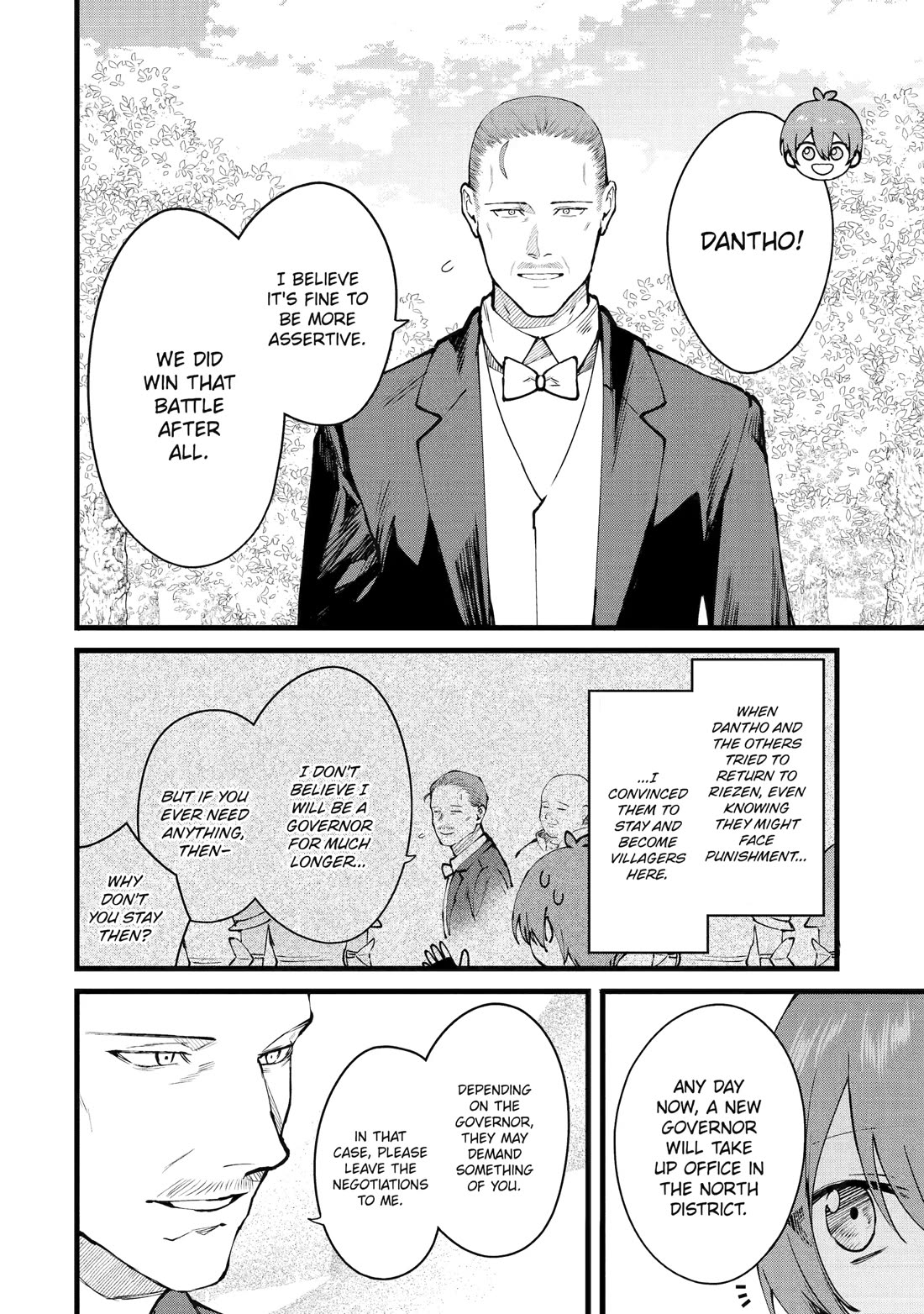 The Amazing Village Creator: Slow Living with the Village Building Cheat Skill Chapter 51 page 18 - Chapter 51