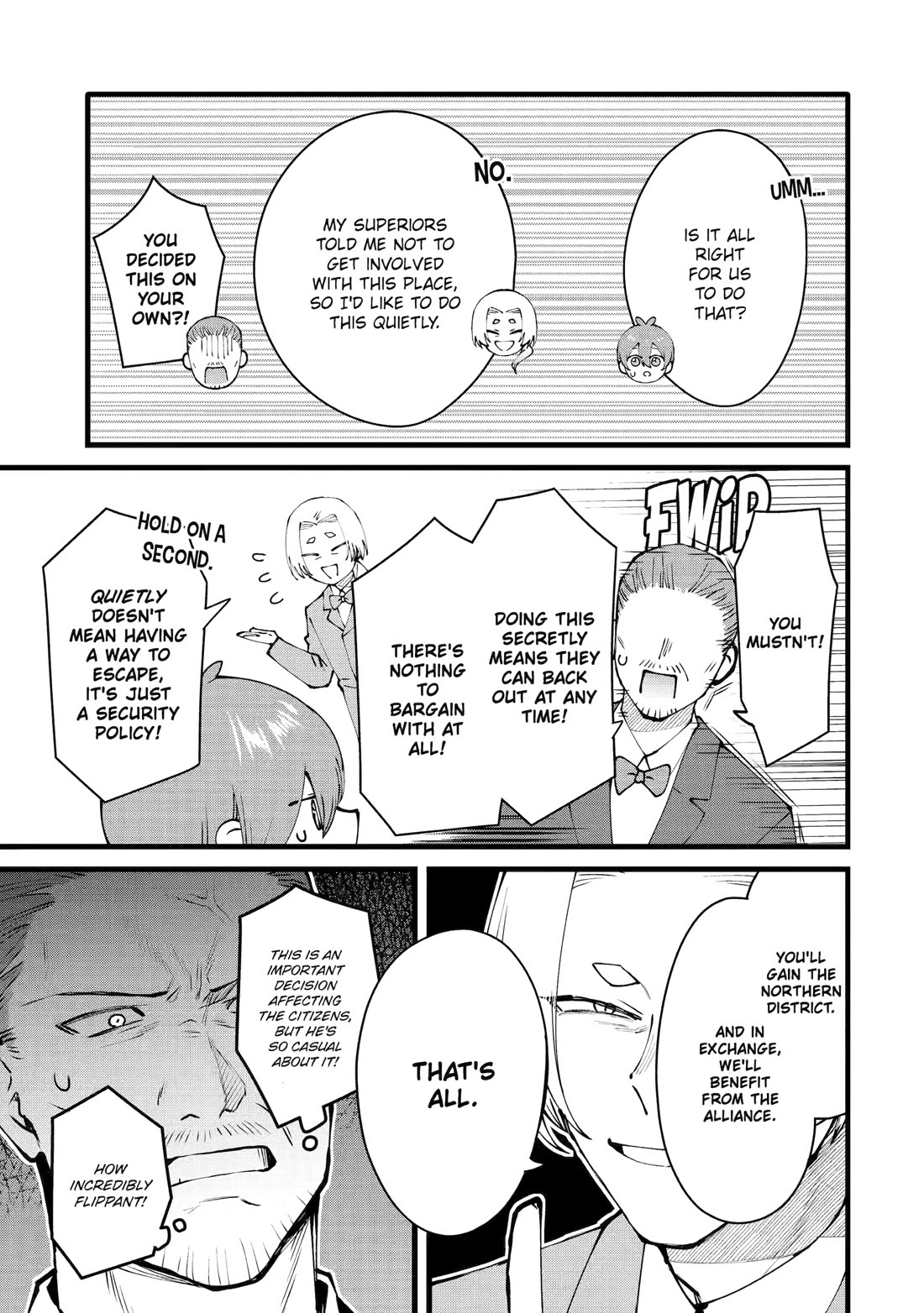 The Amazing Village Creator: Slow Living with the Village Building Cheat Skill Chapter 52 page 9 - Chapter 52