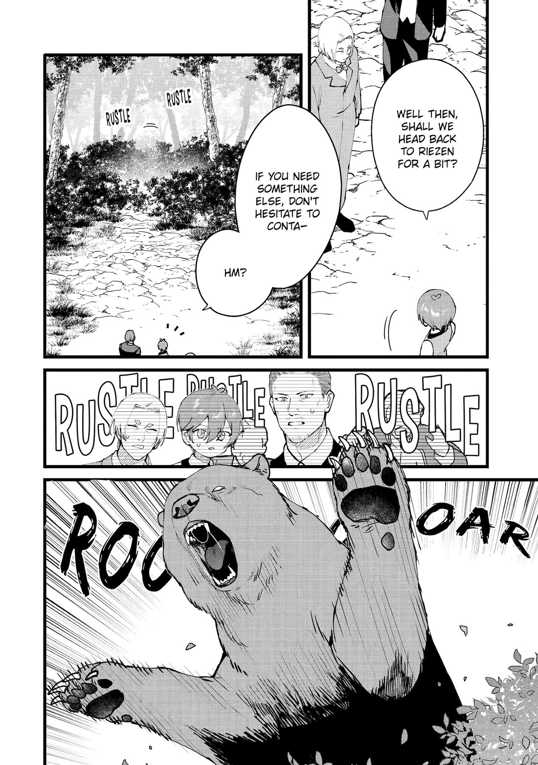 The Amazing Village Creator: Slow Living with the Village Building Cheat Skill Chapter 53 page 16 - Chapter 53