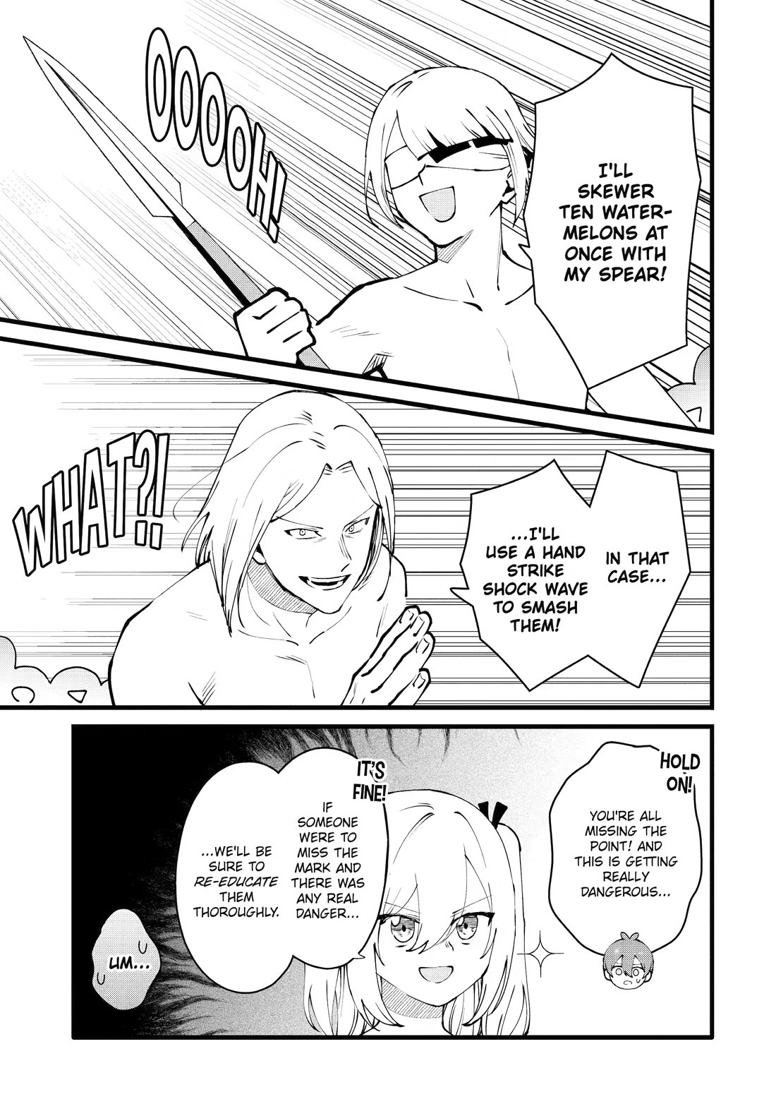 The Amazing Village Creator: Slow Living with the Village Building Cheat Skill Chapter 55 page 17 - Chapter 55